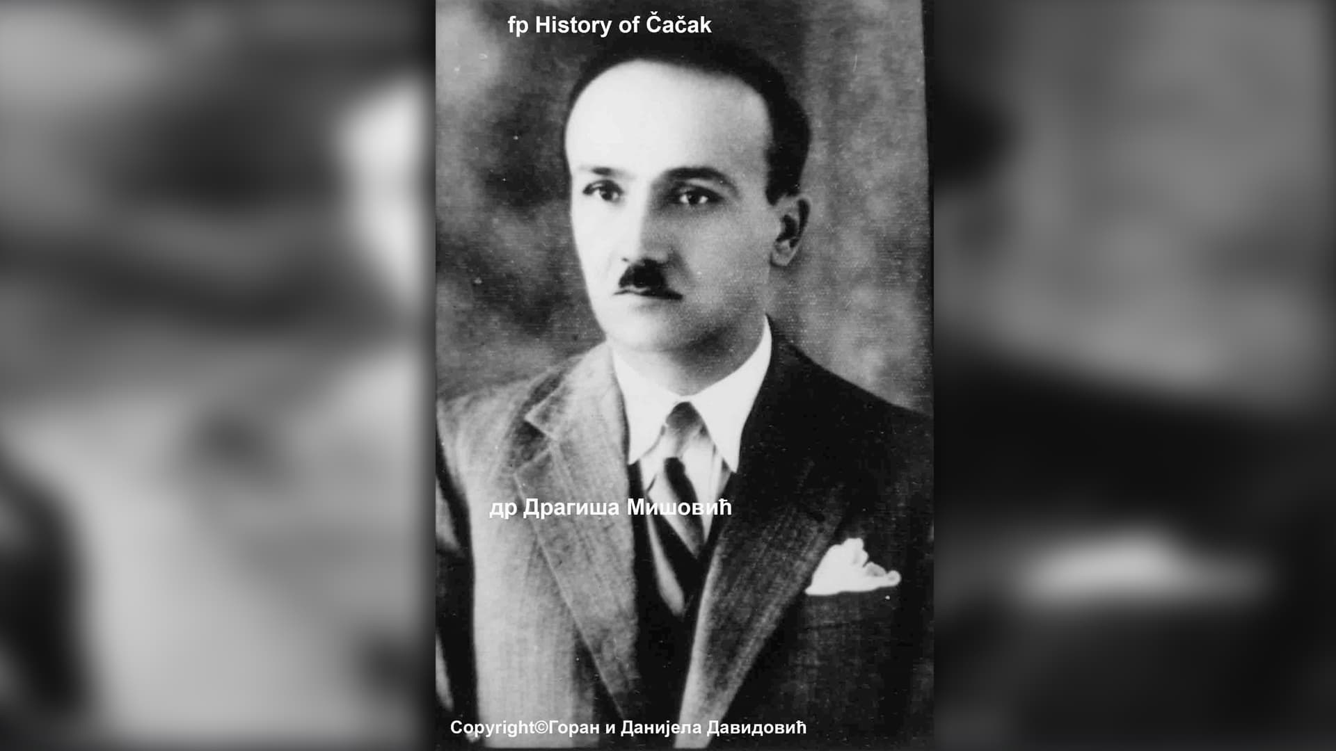 Na današnji dan 1939. godine preminuo dr Dragiša Mišović