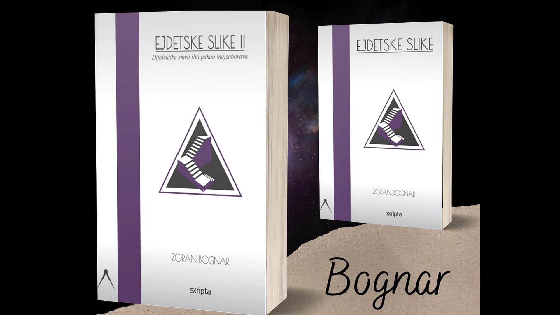 "EJDETSKE SLIKE 1 i 2" Zorana Bognara