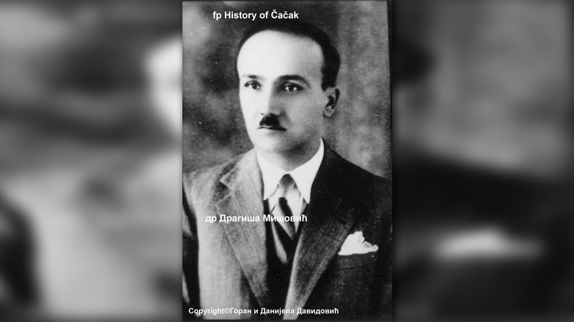 Na današnji dan rođen dr Dragiša Mišović
