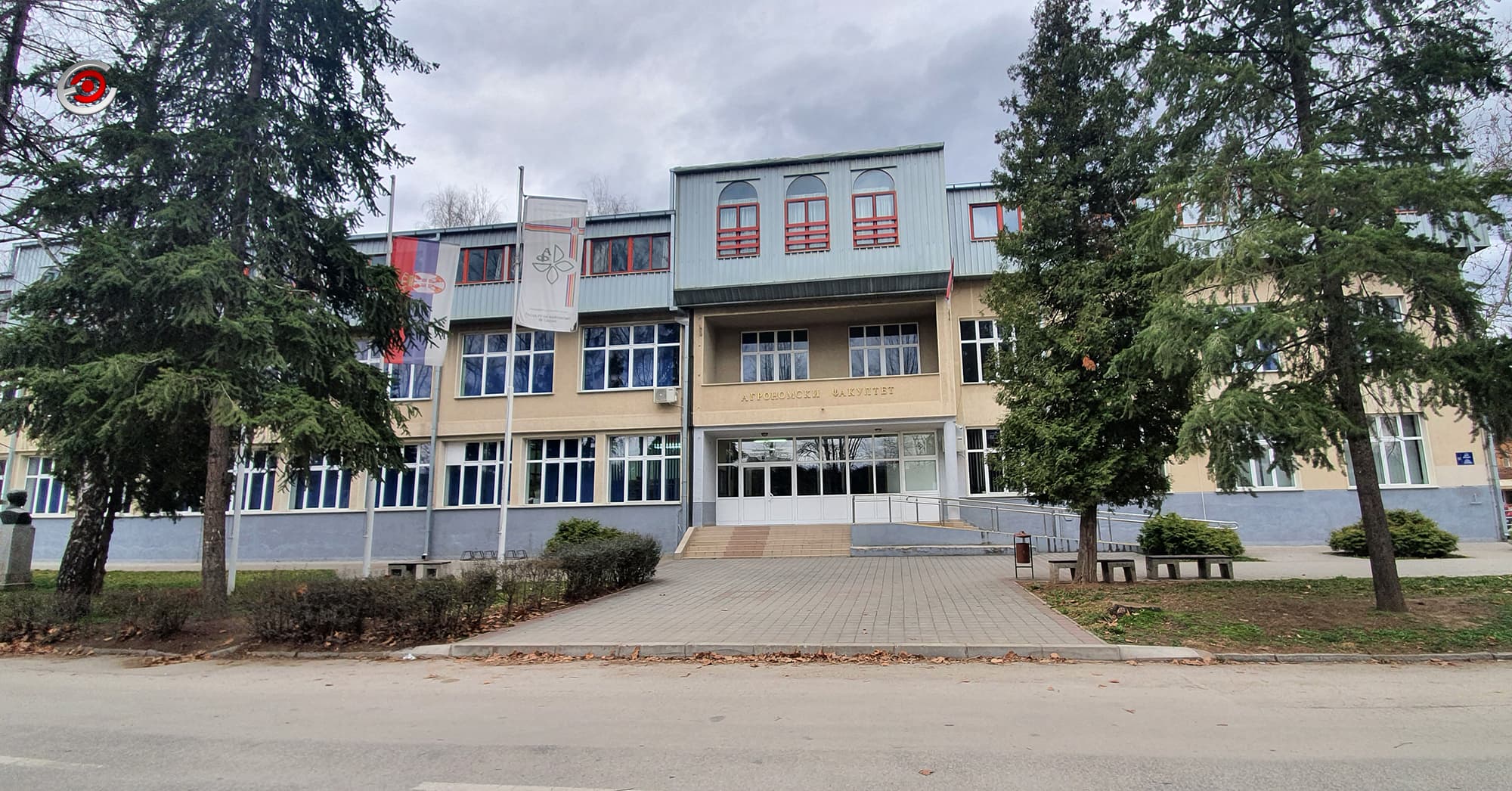 Međunarodno Savetovanje o biotehnologiji na Agronomskom fakultetu u Čačku
