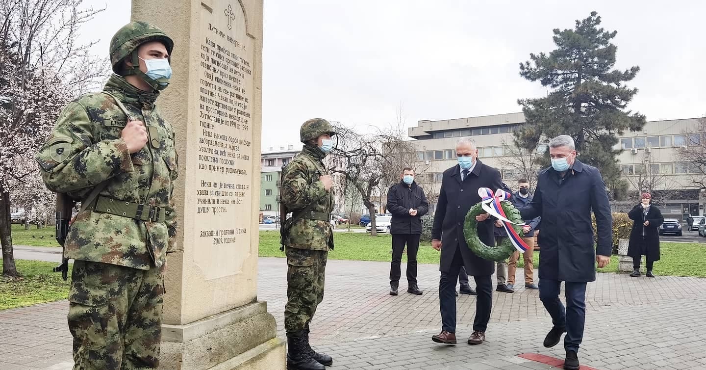 Čačak: Obeležena godišnjica NATO bombardovanja (FOTO)