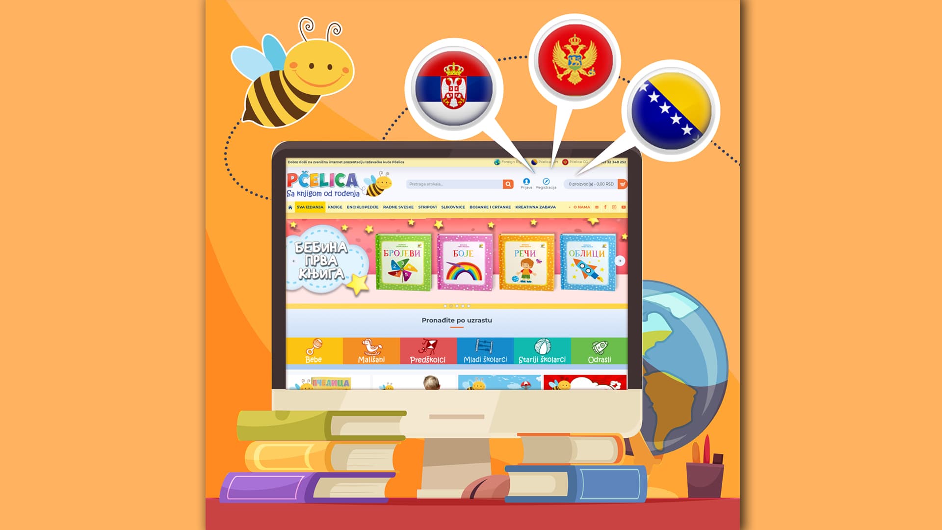 Pčeličine online knjižare u Srbiji, Bosni i Hercegovini i Crnoj Gori