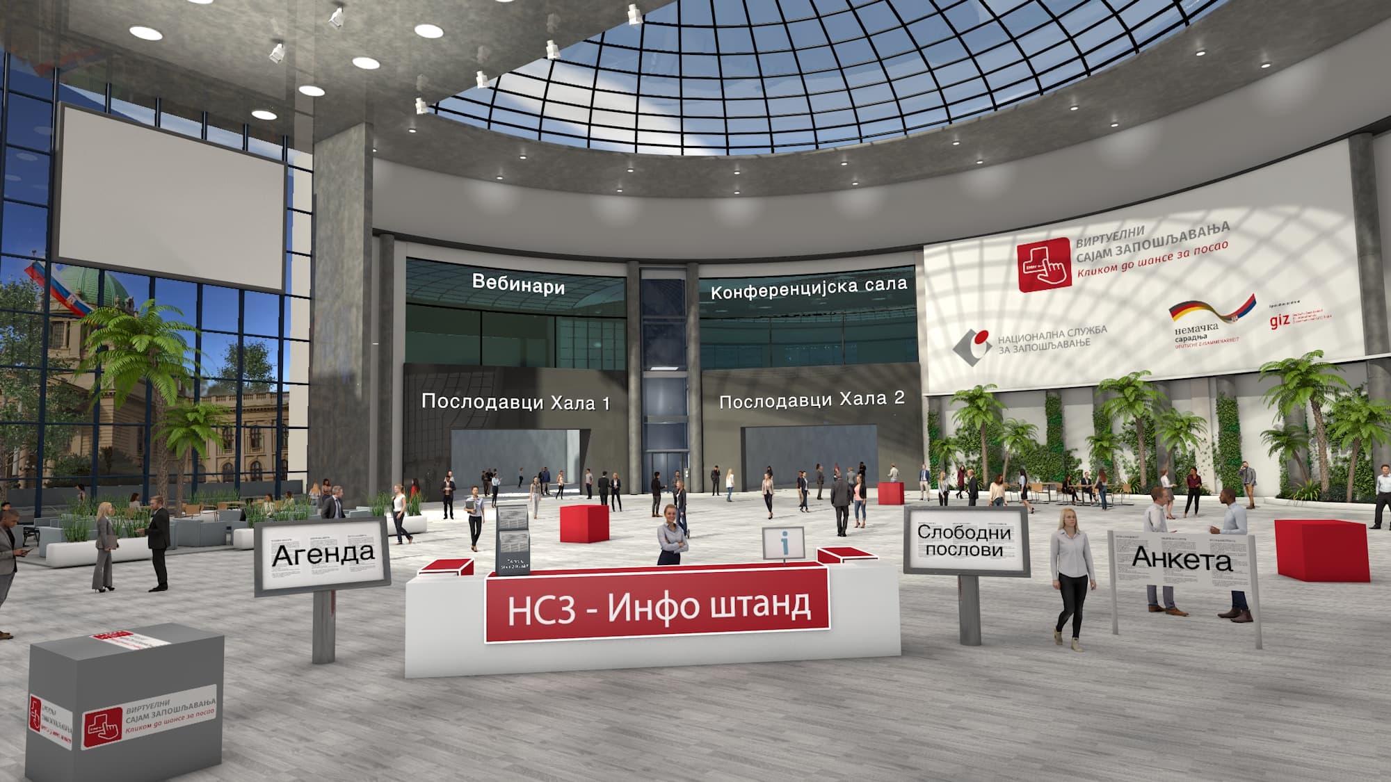 Virtuelni sajam zapošljavanja: 70 kompanija sa 2800 slobodnih radnih mesta