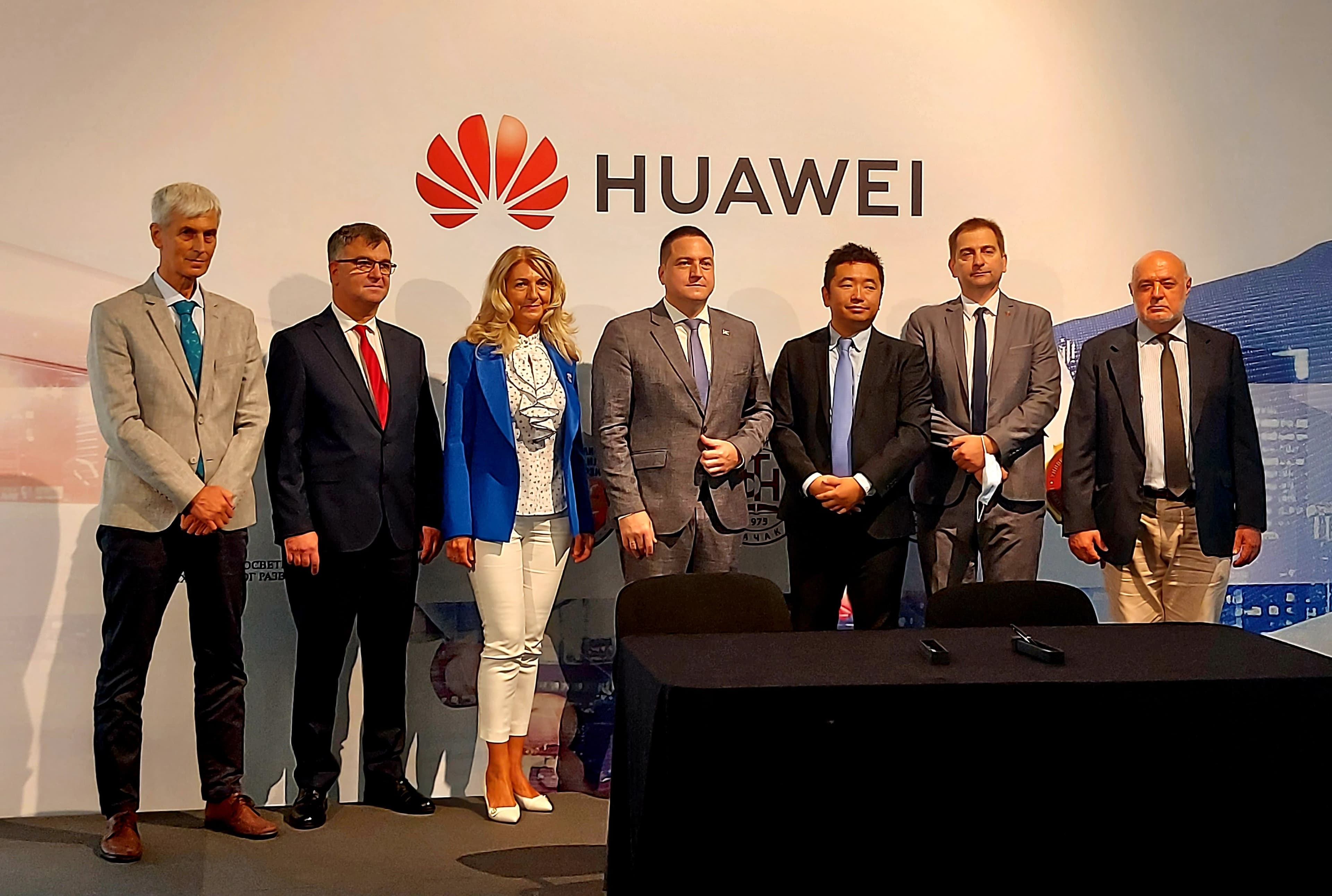 FTN i kompanija Huawei potpisli novi sporazum o saradnji