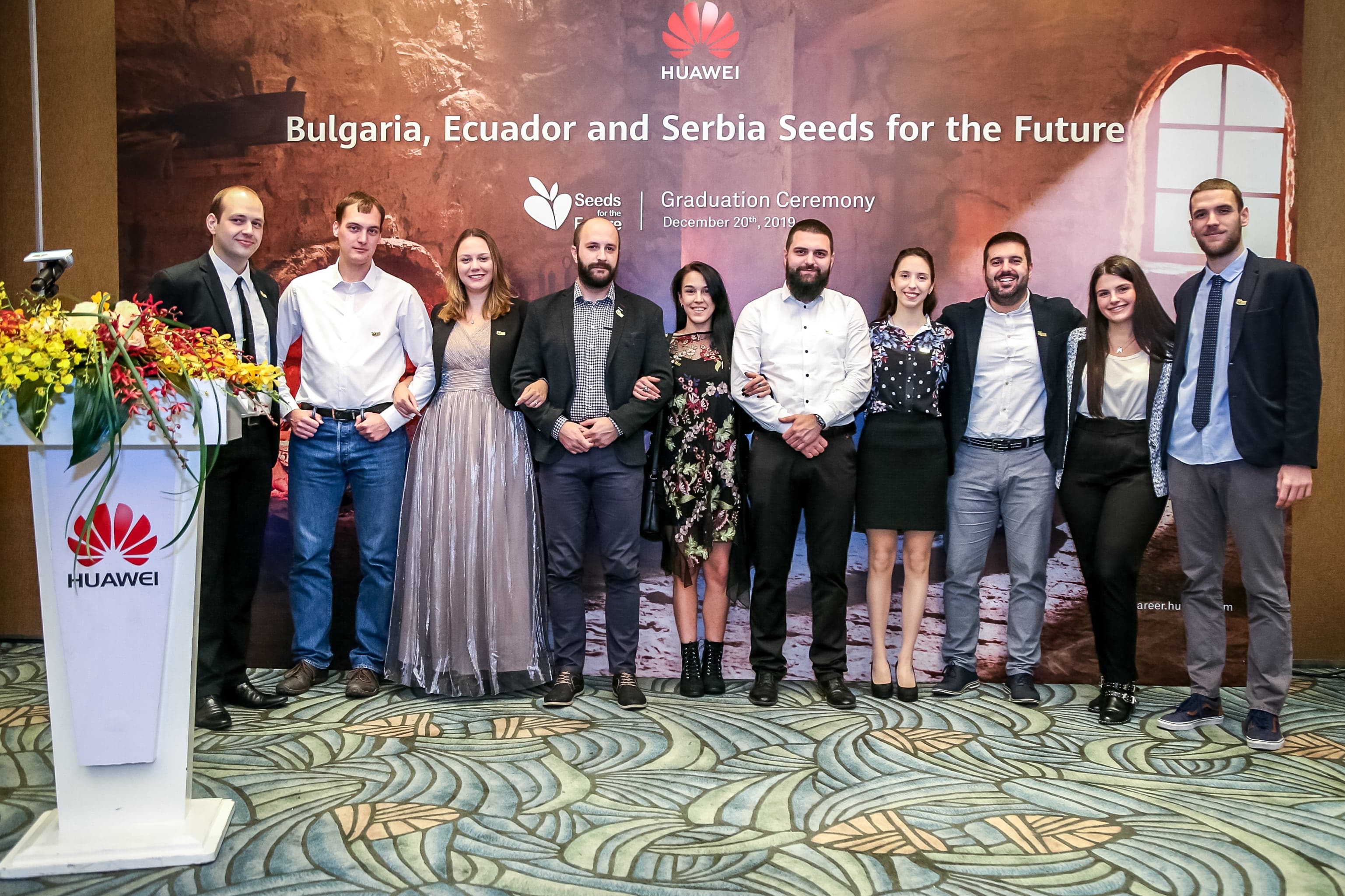 Počele prijave za program za mlade talente kompanije Huawei Technologies