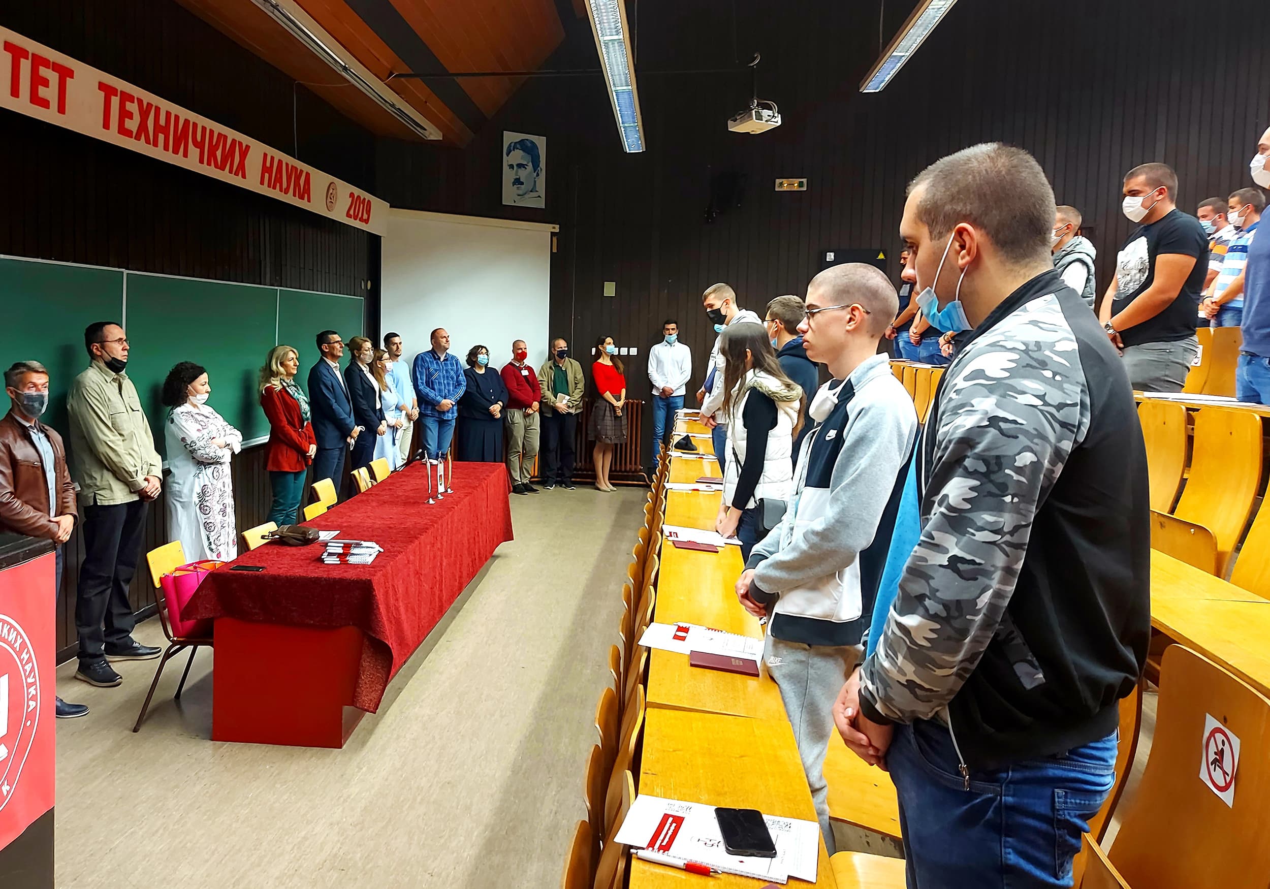 Intoniranjem himne "Bože pravde" na FTN počela školska godina