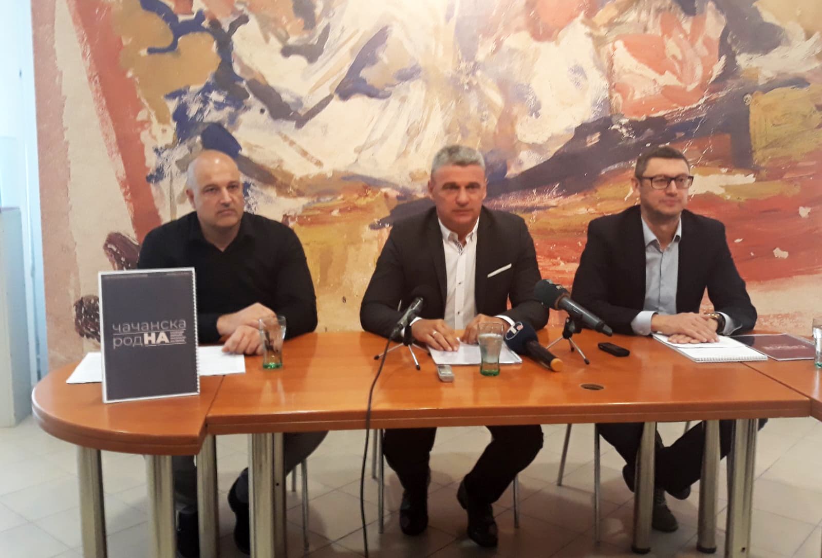 Čačak prva prestonica kulture Srbije za 2023. godinu