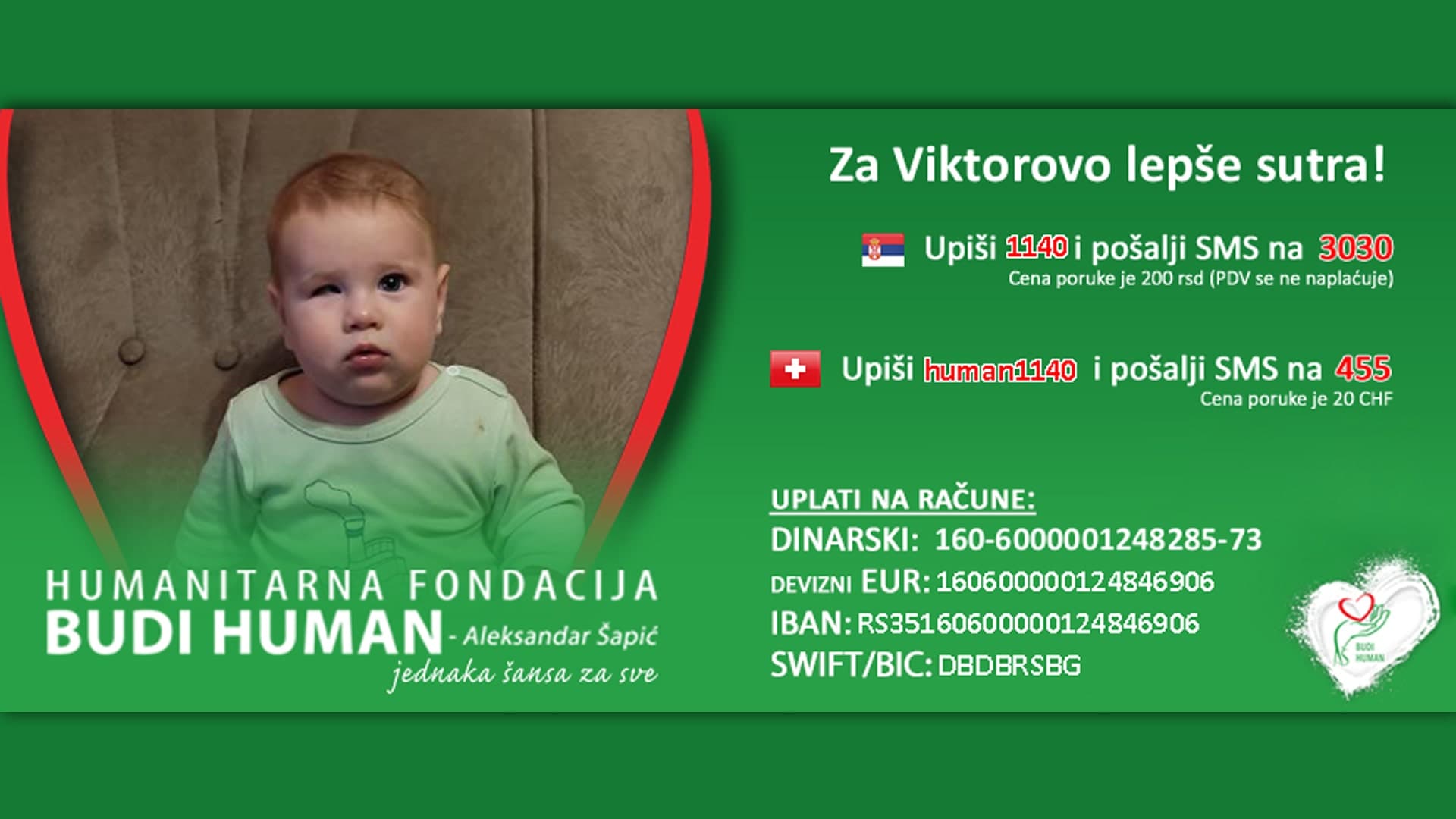 Pomozimo malom Viktoru Vukomanoviću da ozdravi!!!