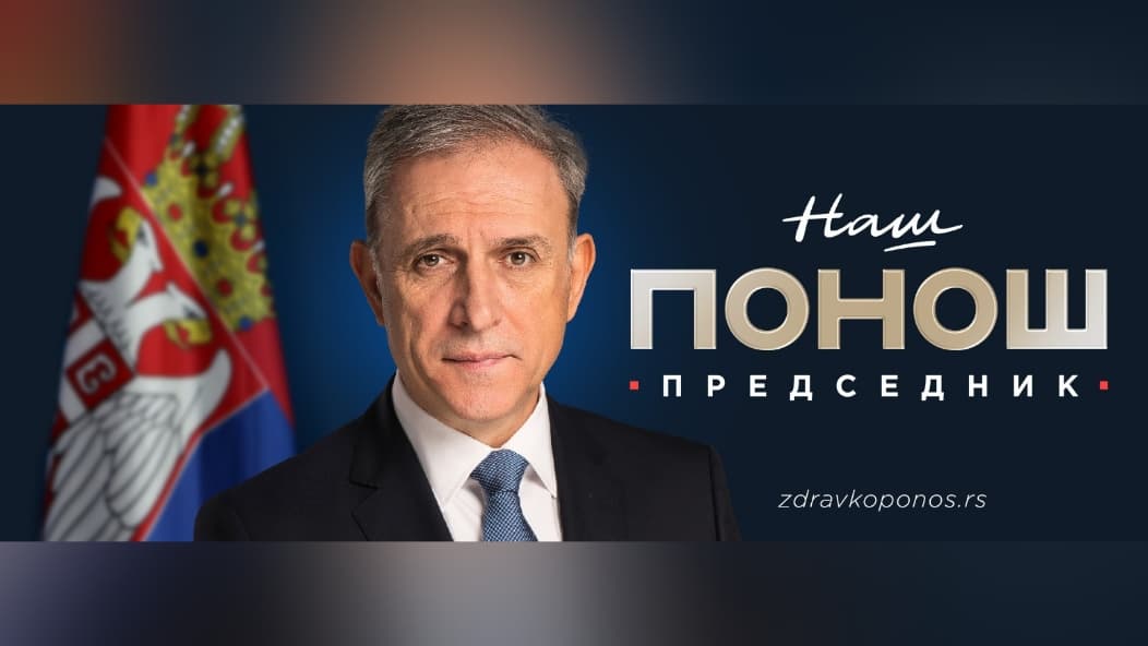 Potpisivanje podrške kandidaturi Zdravka Ponoša