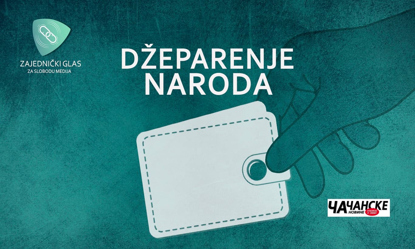 Šta (ni)je utvrdila kontrola