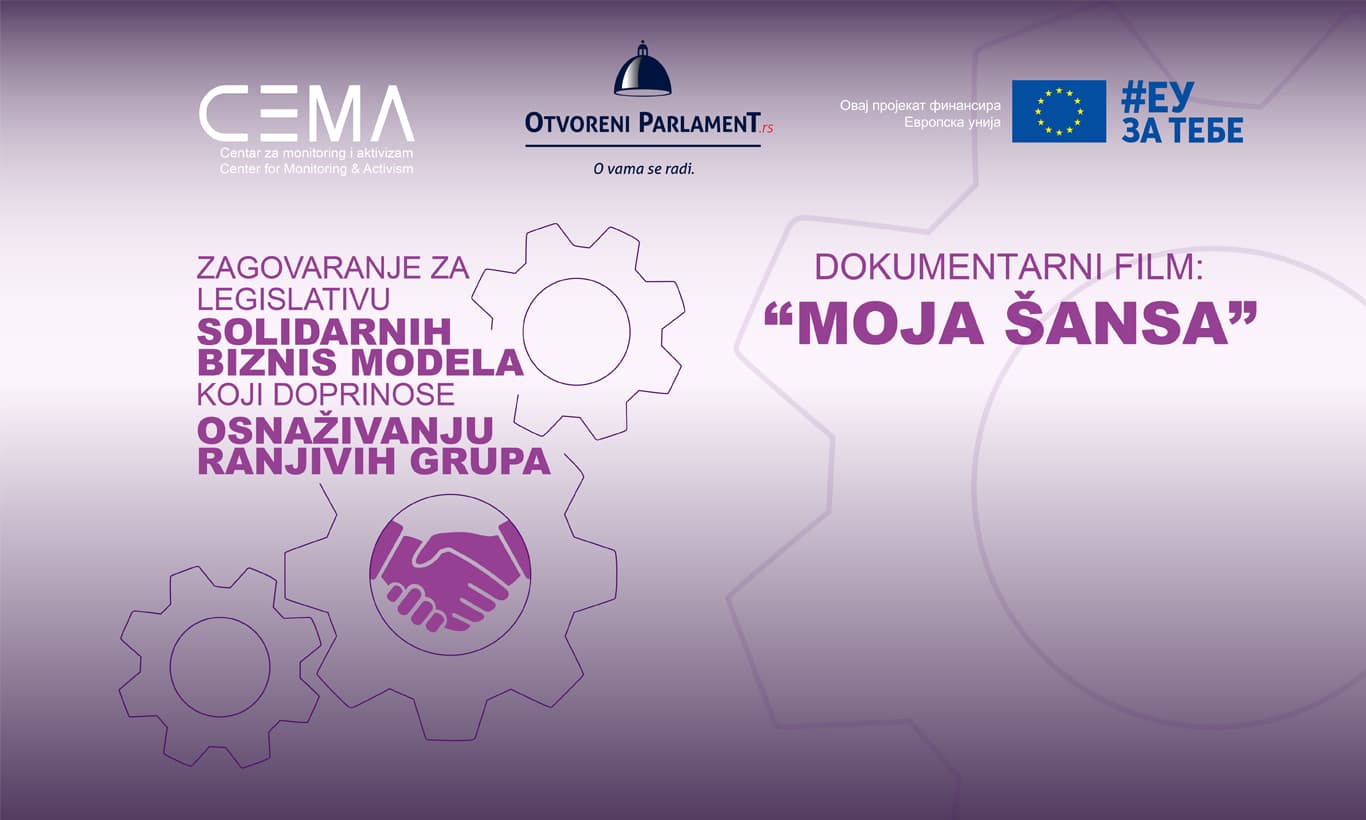 Dokumentarni film: MOJA ŠANSA (VIDEO)