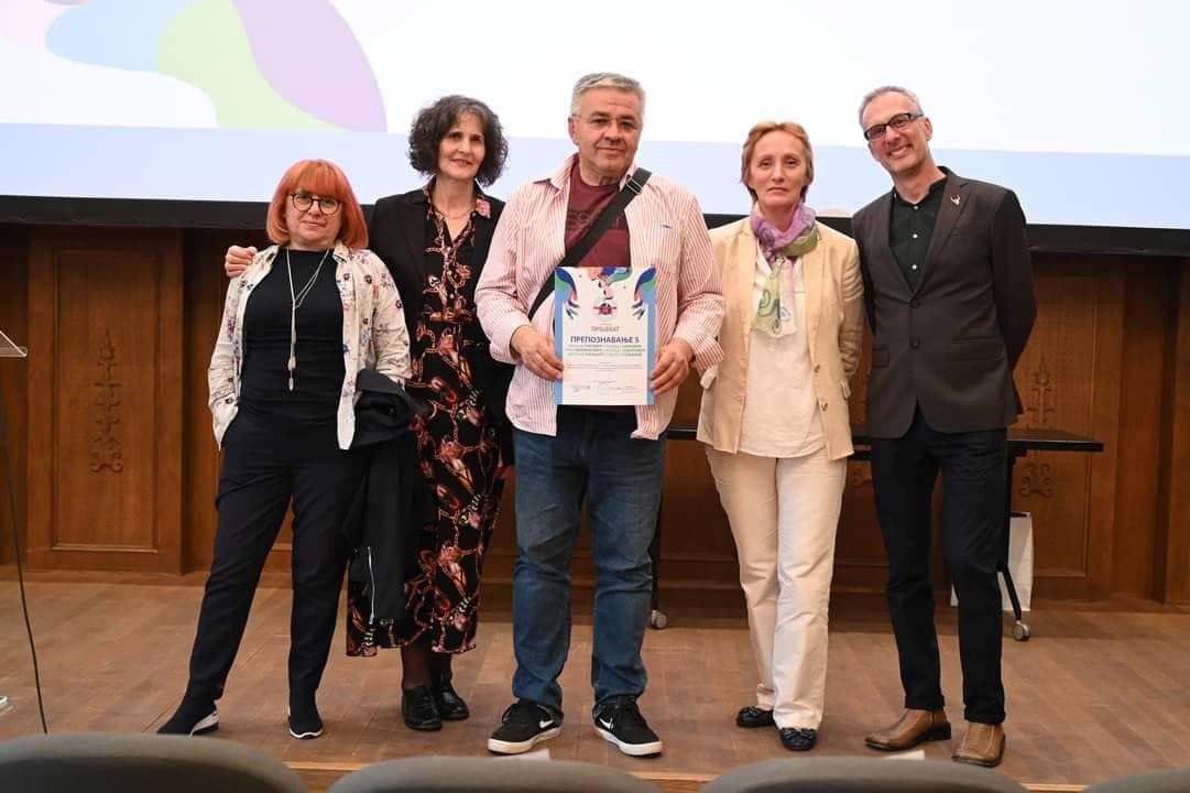 Projekat "Prepoznavanje 5" nominovan za projekat godine Nacionalnog komiteta IKOM - Srbije