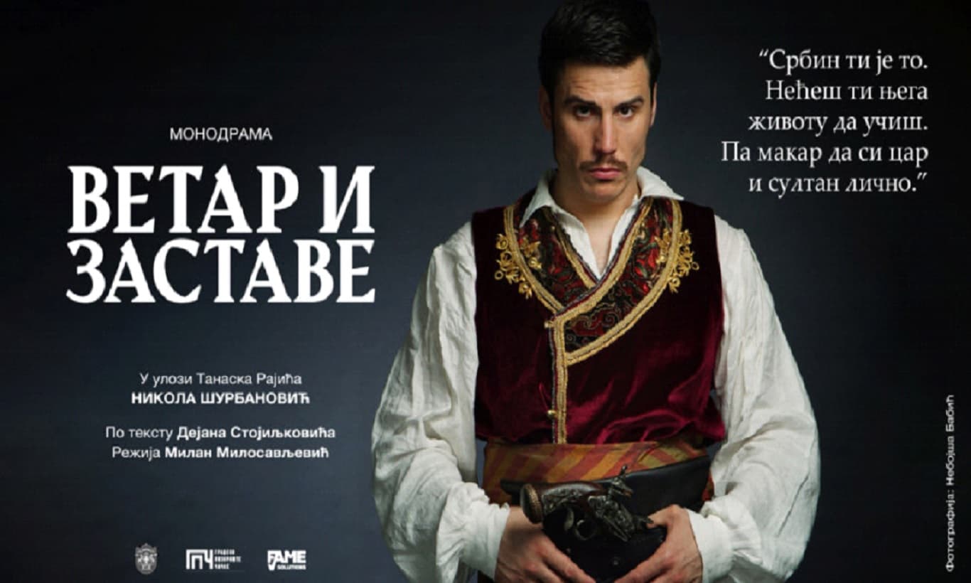 Monodrama "Vetar i zastave" na brdu Ljubiću