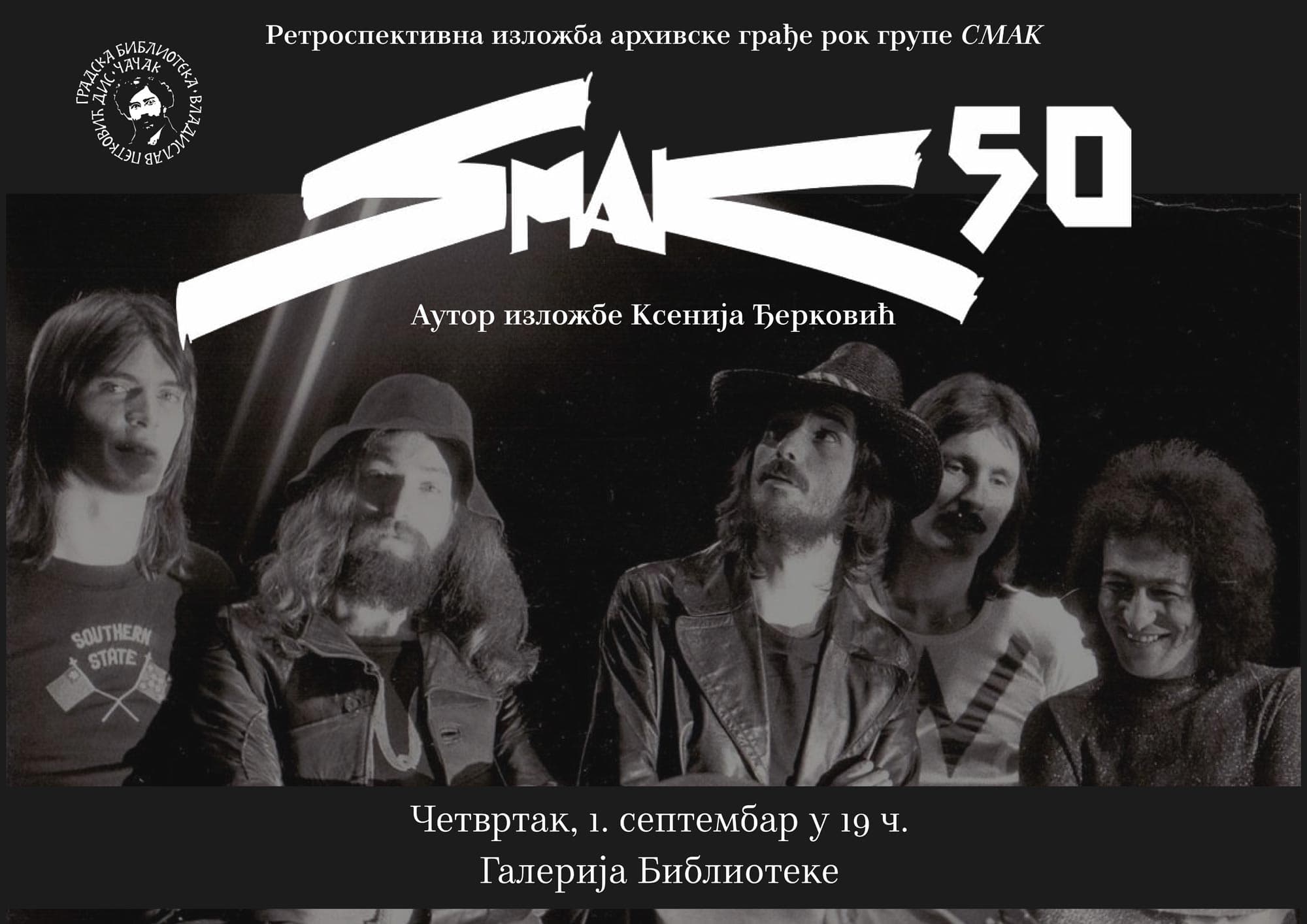 Izložba SMAK 50