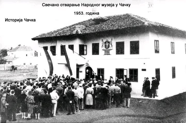 Na današnji dan pre 70 godina osnovan Narodni muzej u Čačku
