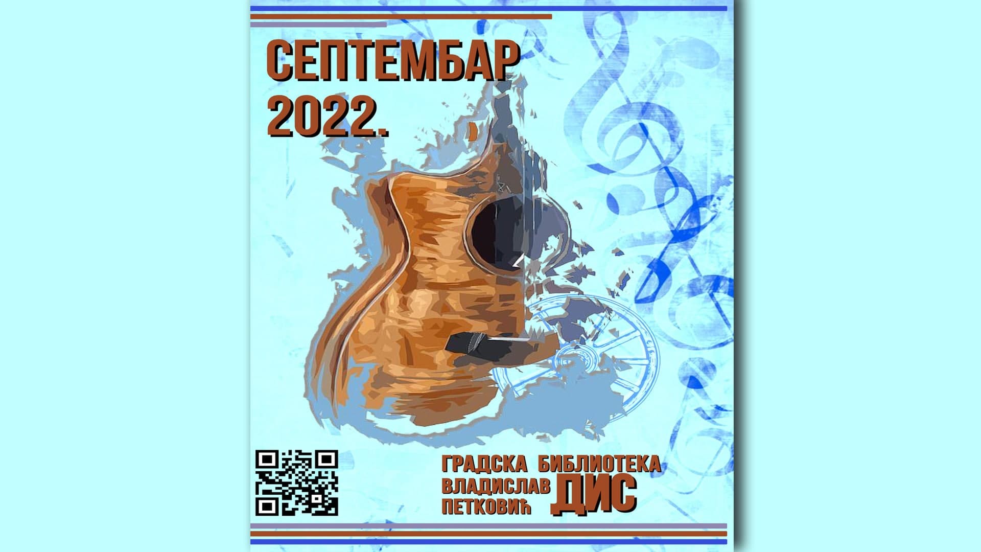Program Gradske biblioteke Čačak za septembar 2022.