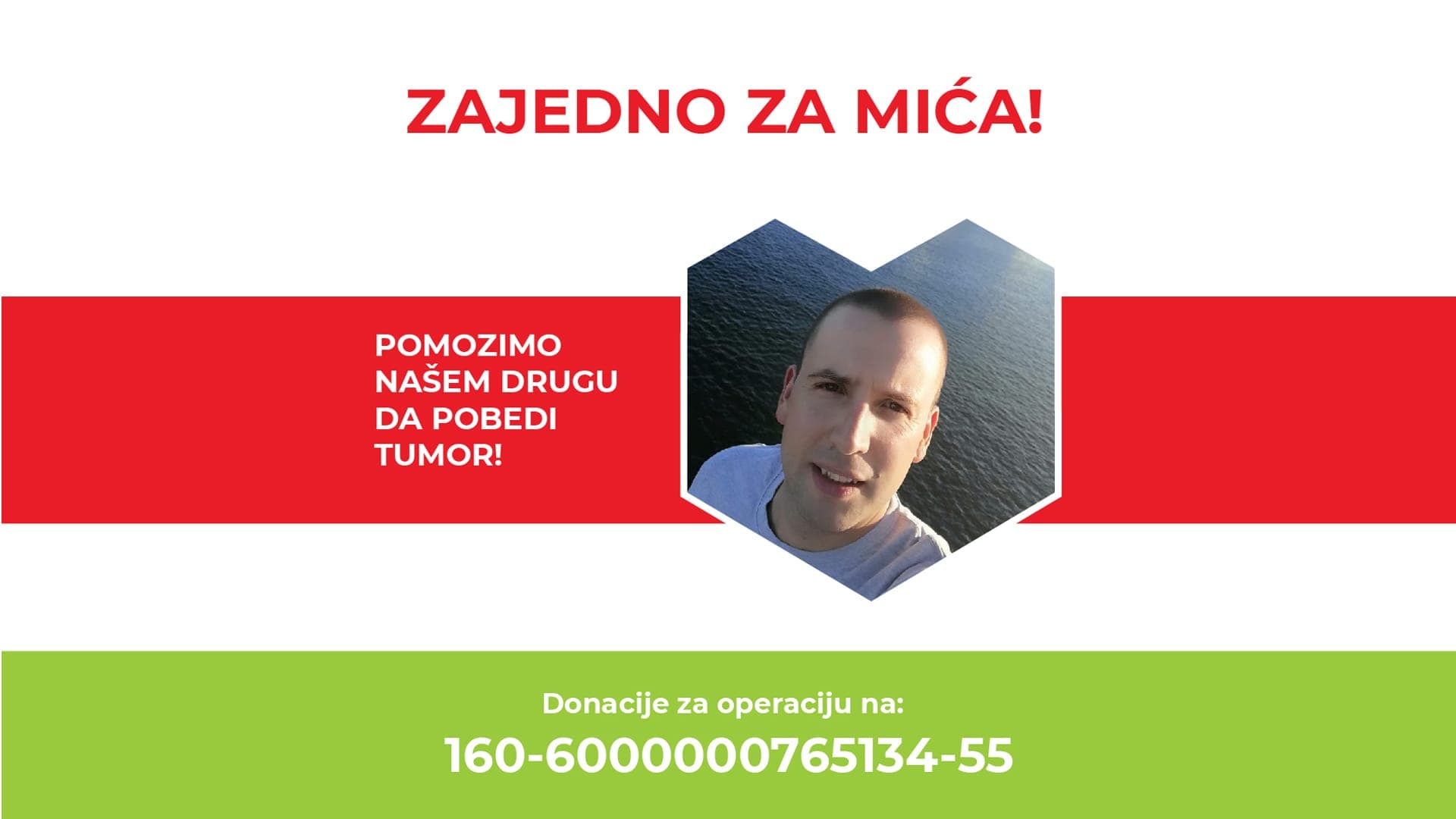 Quantox Fondacija pokrenula humanitarnu akciju za lečenje Mića Petronijevića