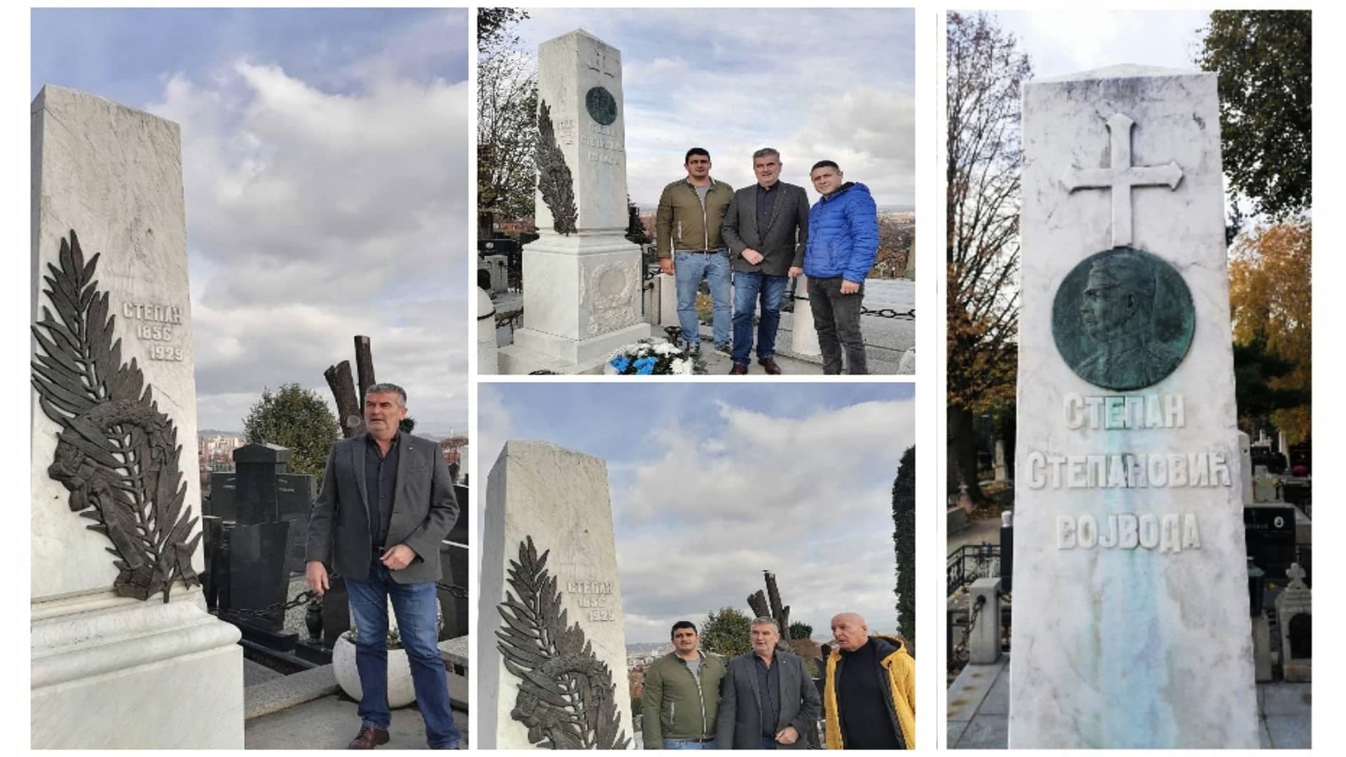 Članovi GO Narodne stranke Čačak položili vence na spomenik vojvodi Stepi Stepanoviću