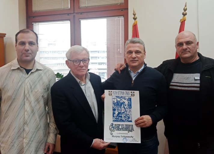 Zahvalnica od Udruženja ratnih volnih veterana Srbije Čačak