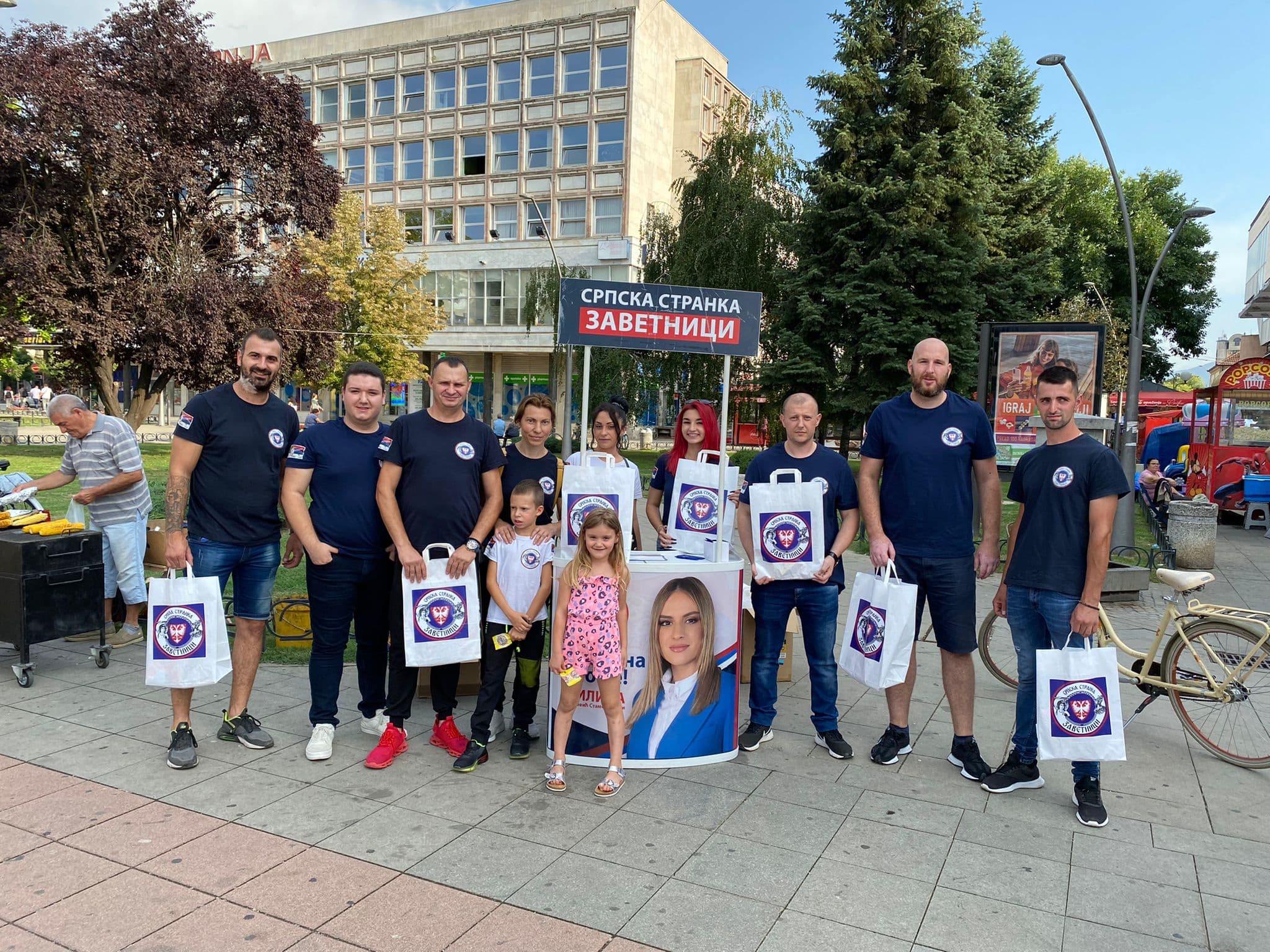 GO Zavetnici: Gde su pare za decu iz Čačka?