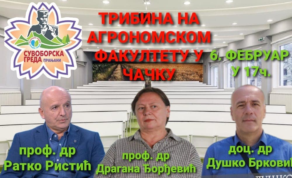 Tribina "Rudnici i životna sredina" na Agronomskom fakultetu u Čačku