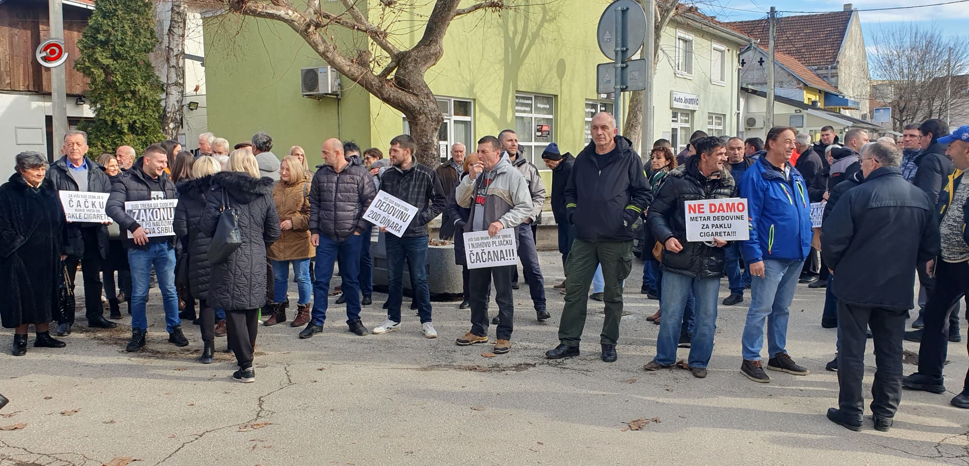 Od Sretenja blokada petlje u Pakovraću