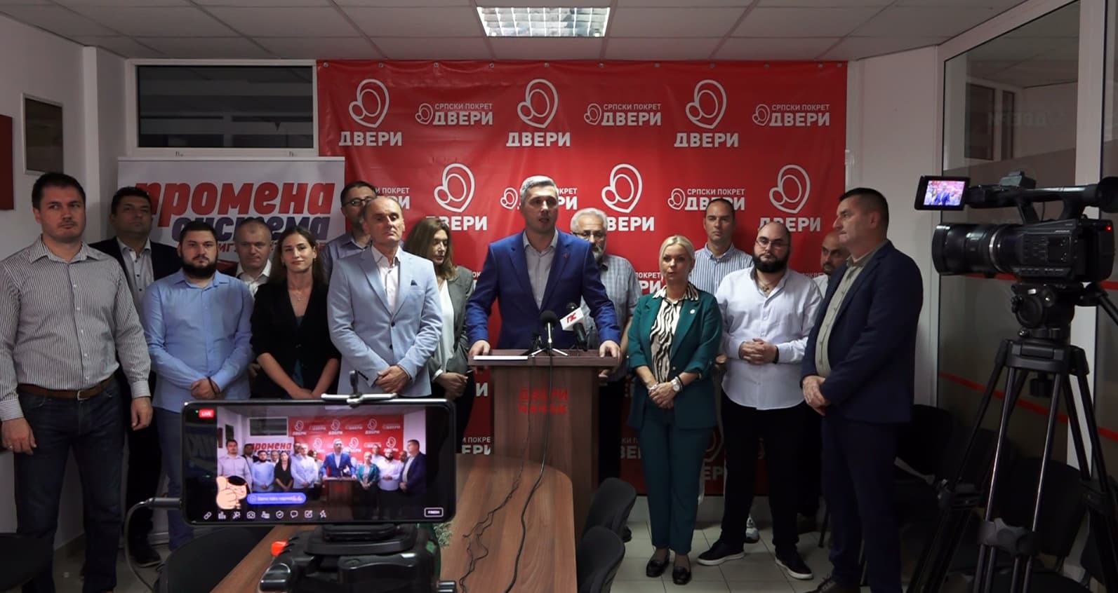 Dveri Čačak: Da li se planira zatvaranje pošte i ambulante u Trbušanima?