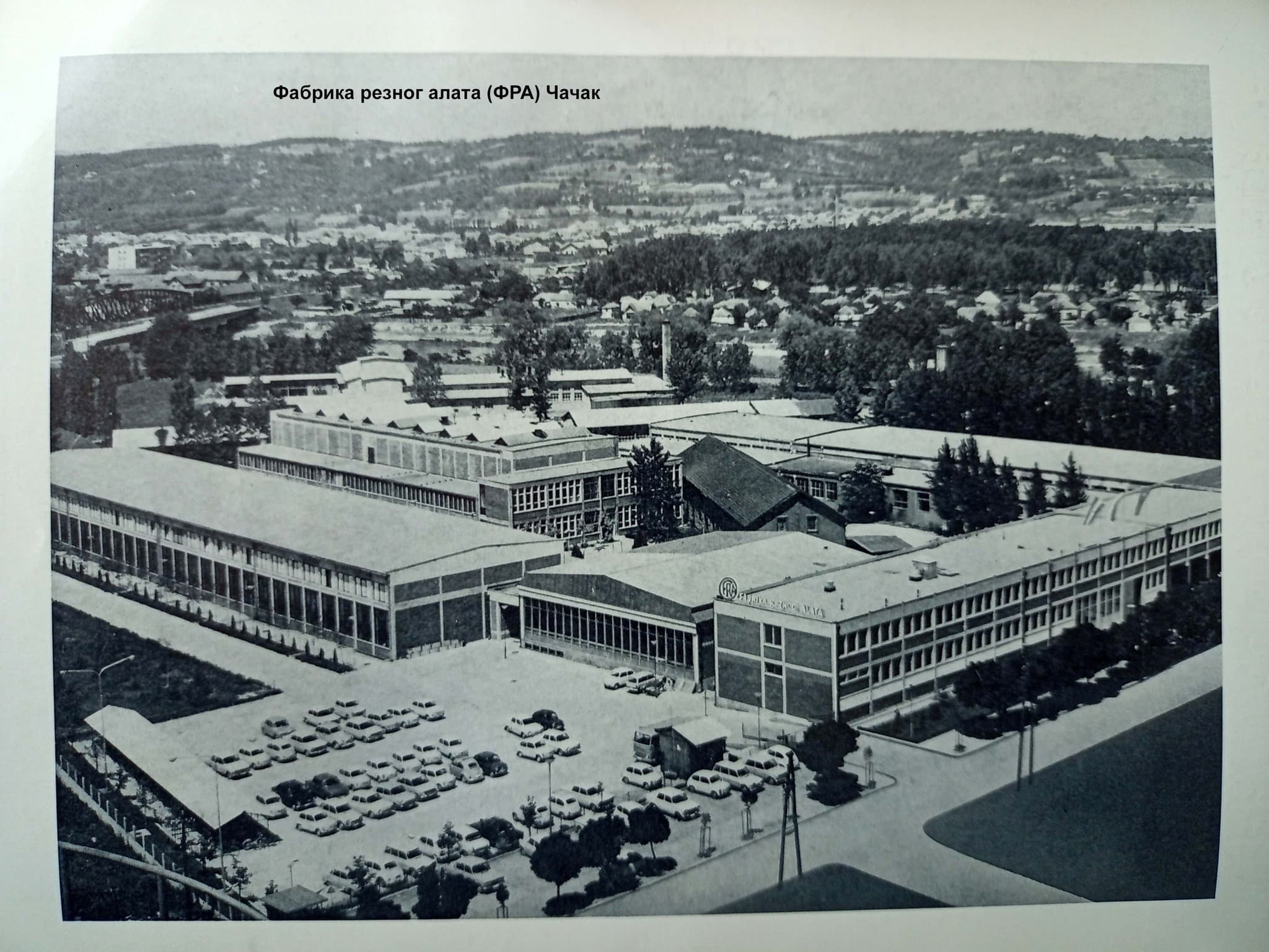 NEKAD i SAD: Privredni gigant Fabrika reznog alata (FRA) Čačak (FOTO)