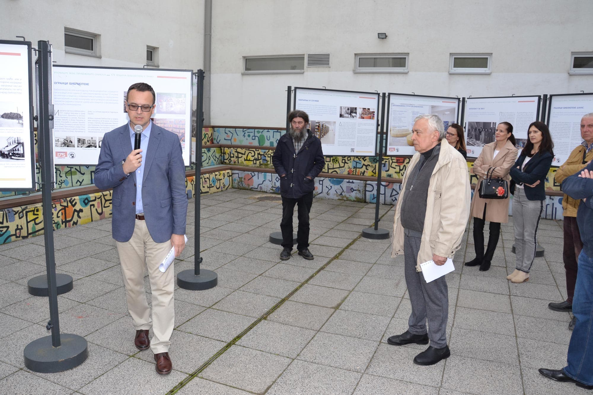 Iz ugla autora dr Bogdana Trifunovića: Retrospektivna izložba "Utočište reči, pribežište smisla"