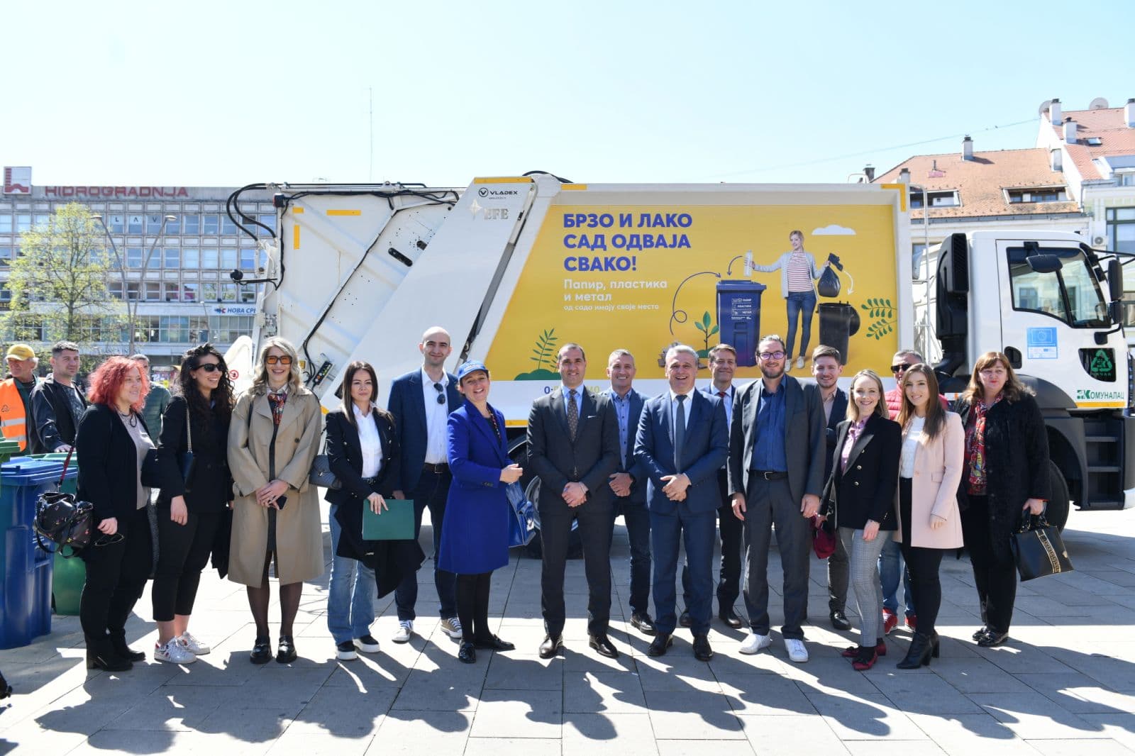 Održana promocija projekta "Odvajamo" na Gradskom trgu u Čačku