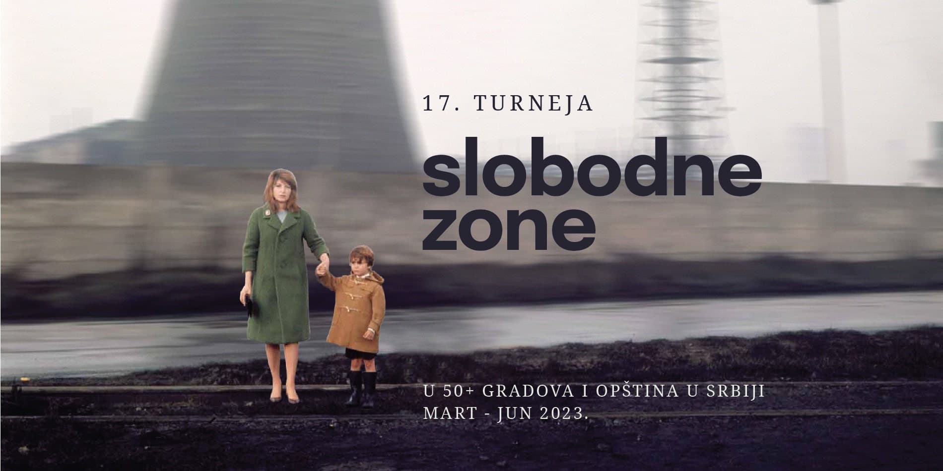"Slobodna zona" po 17. put u Čačku