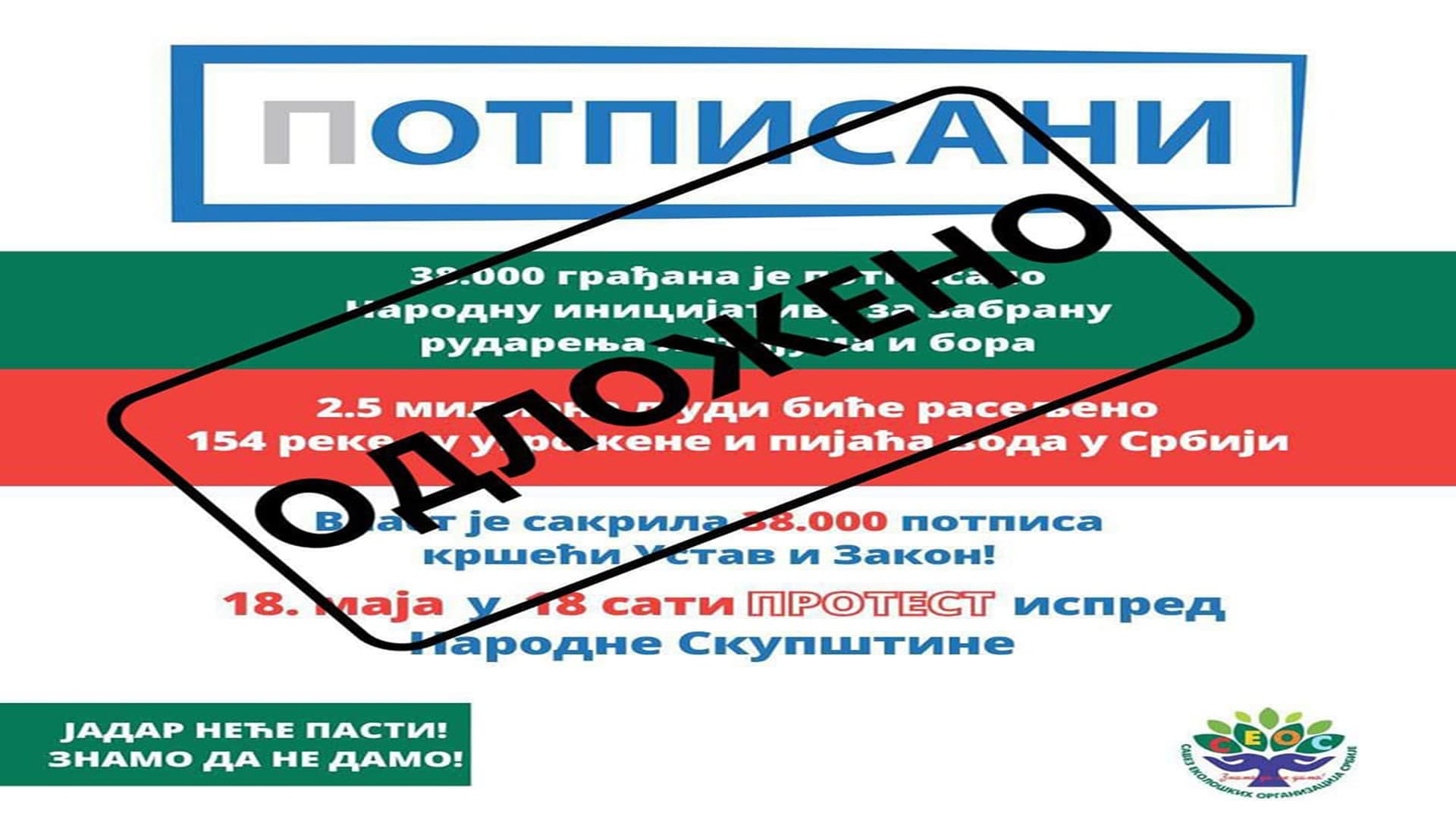 SEOS: Odložen protest