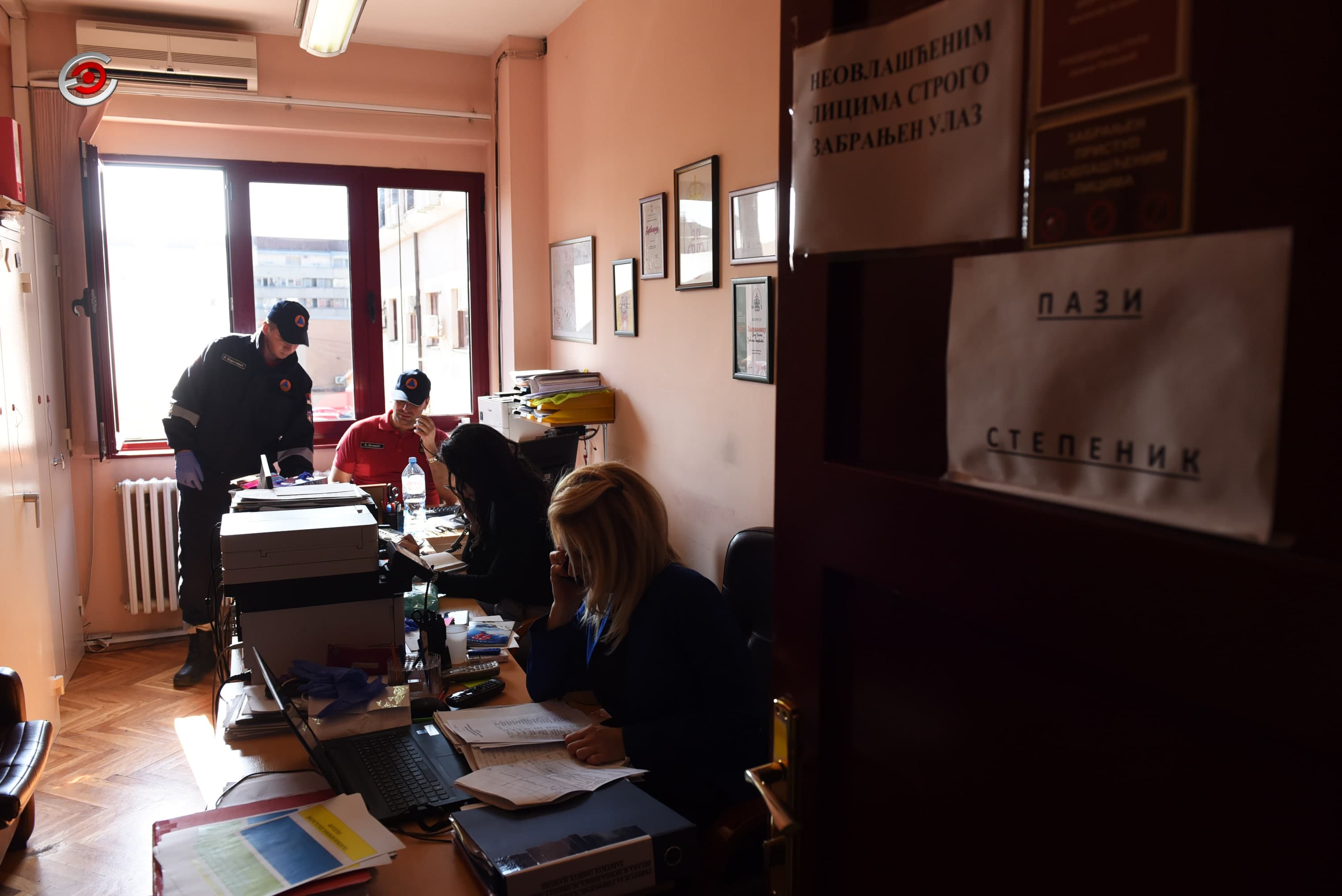 Apel Štaba za vanredne situacije