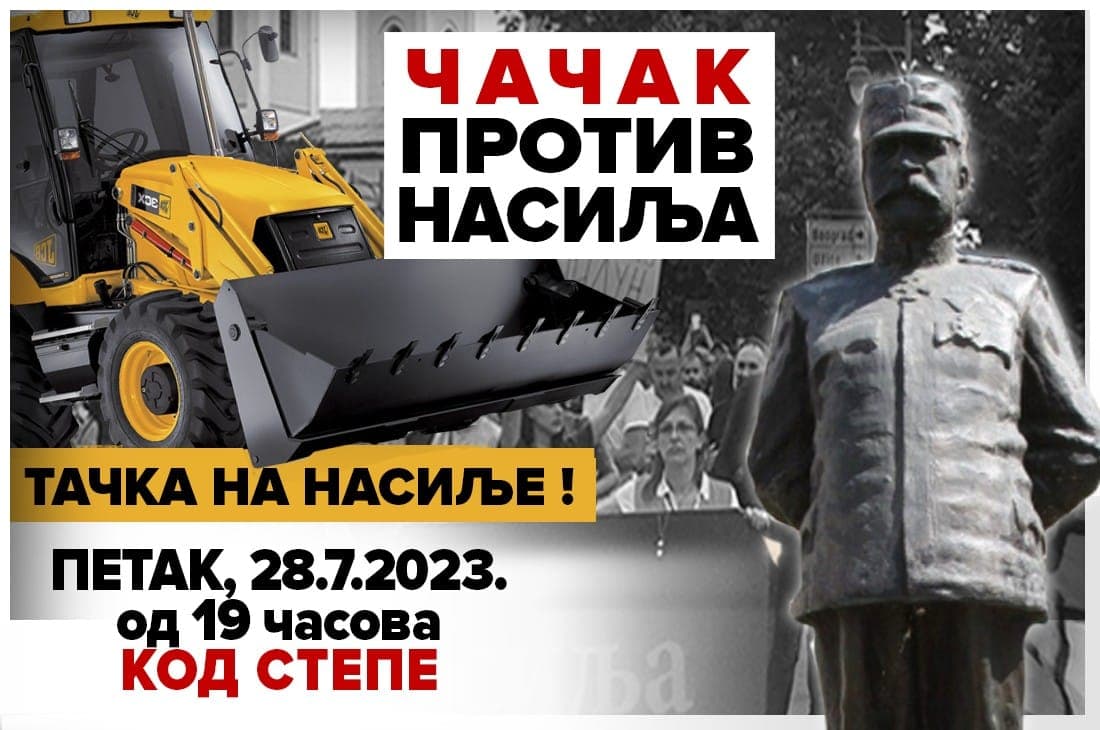 Šesti protest "Čačak protiv nasilja" u petak