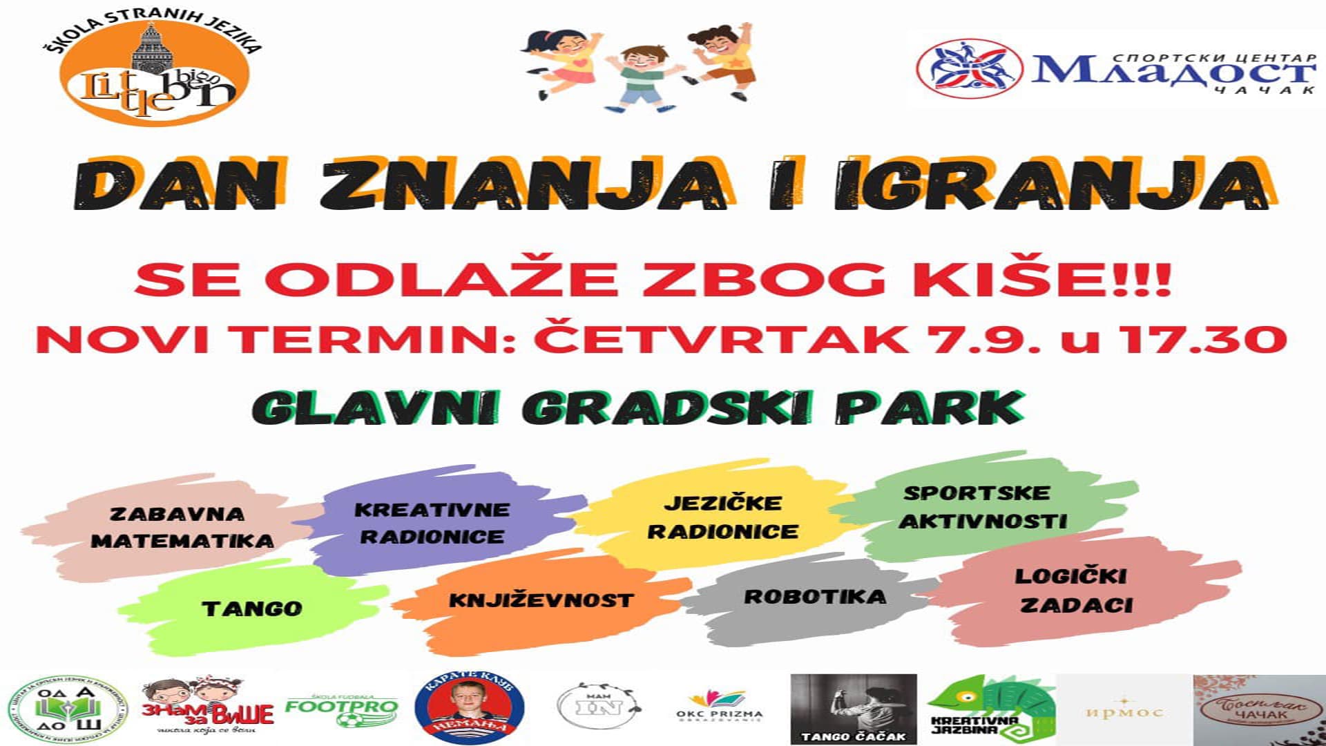 Tradicionalna manifestacija "Dan znanja i igranja" u Gradskom parku u četvrtak