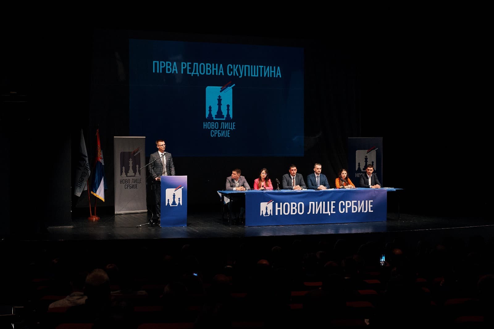 Stranka Novo lice Srbije održala prvu izbornu skupštinu