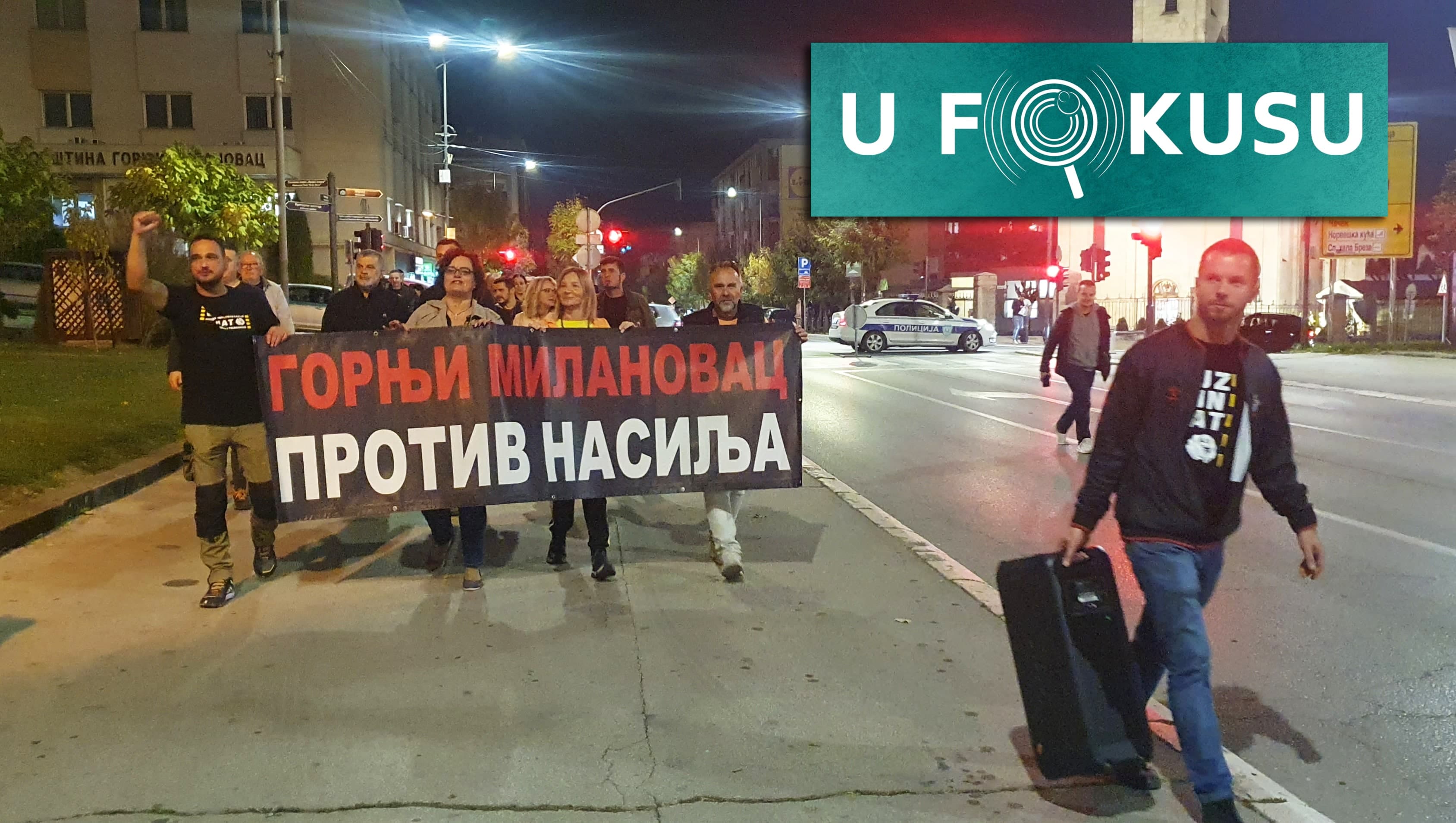 OPOZICIJA: Milanovački DS, Zajedno, SSP, Sloga i UZINAT usvojili plan delovanja za podršku listi "Srbija protiv nasilja"