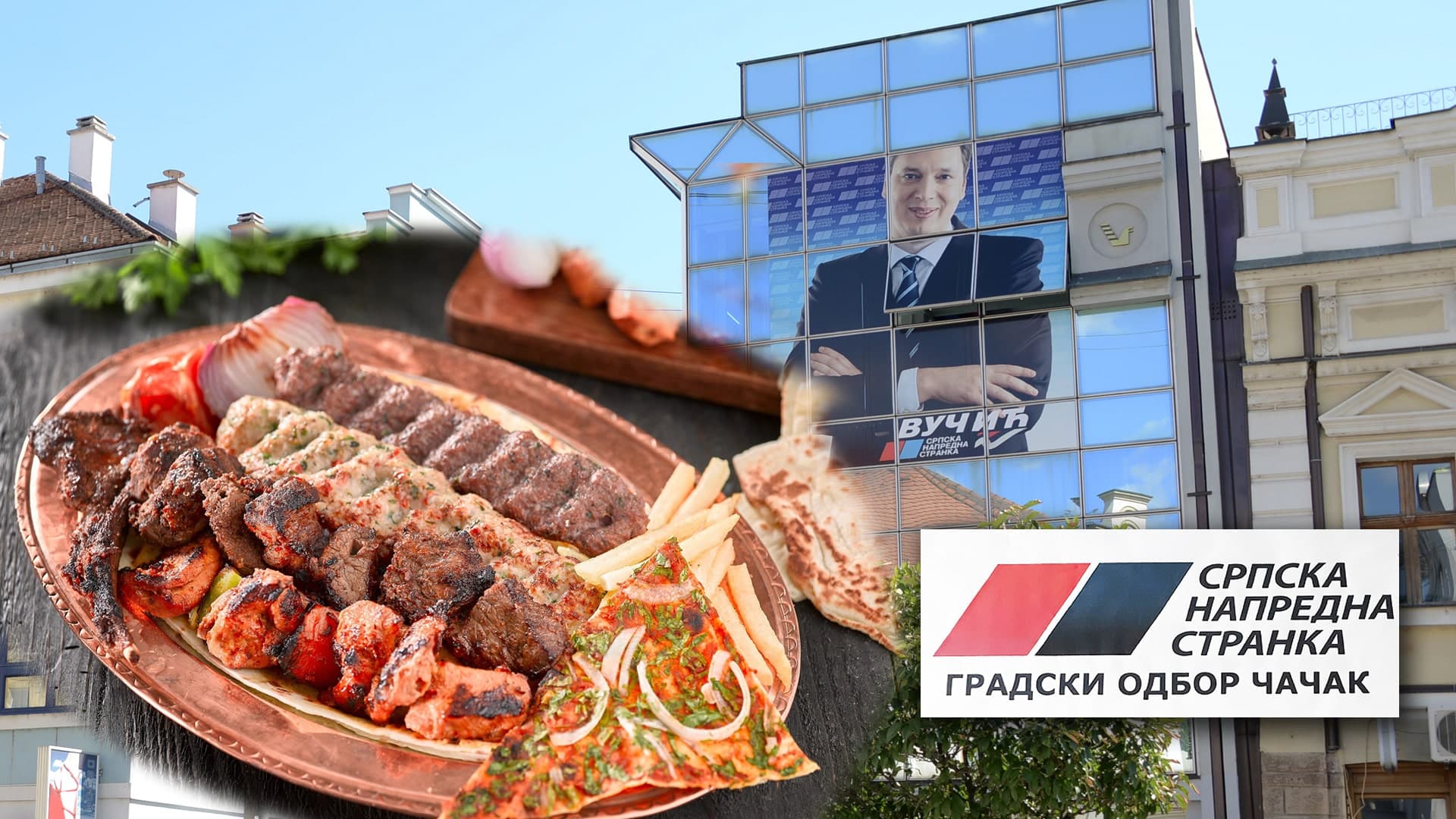 Čačanski funkcioneri potrošili 80.000 evra na roštilj na Nikoljdan, gradonačelnik Todorović odgovorio na navode (FOTO)