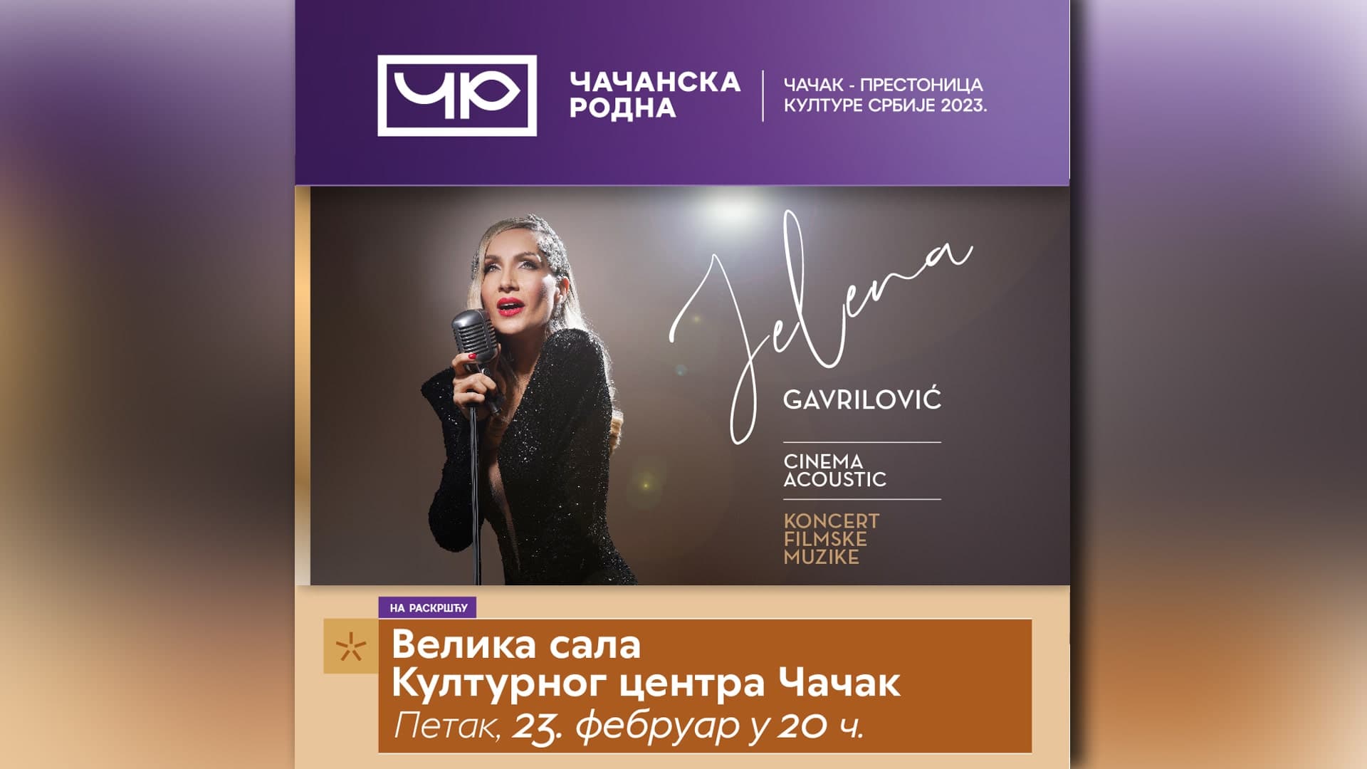 Koncert Jelene Gavrilović posvećen Sonji Savić, specijalna gošća Katarina Radivojević