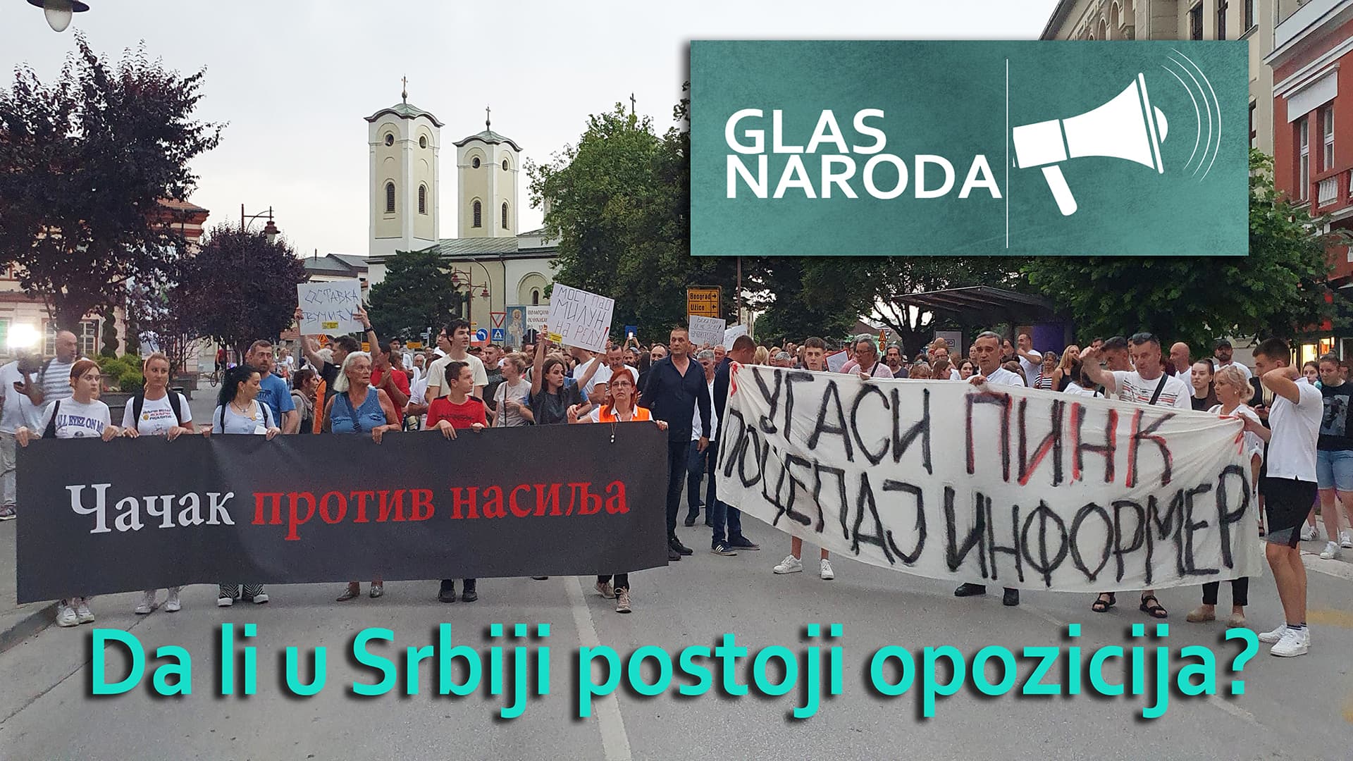 GLAS NARODA: Da li u Srbiji postoji opozicija? (VIDEO)