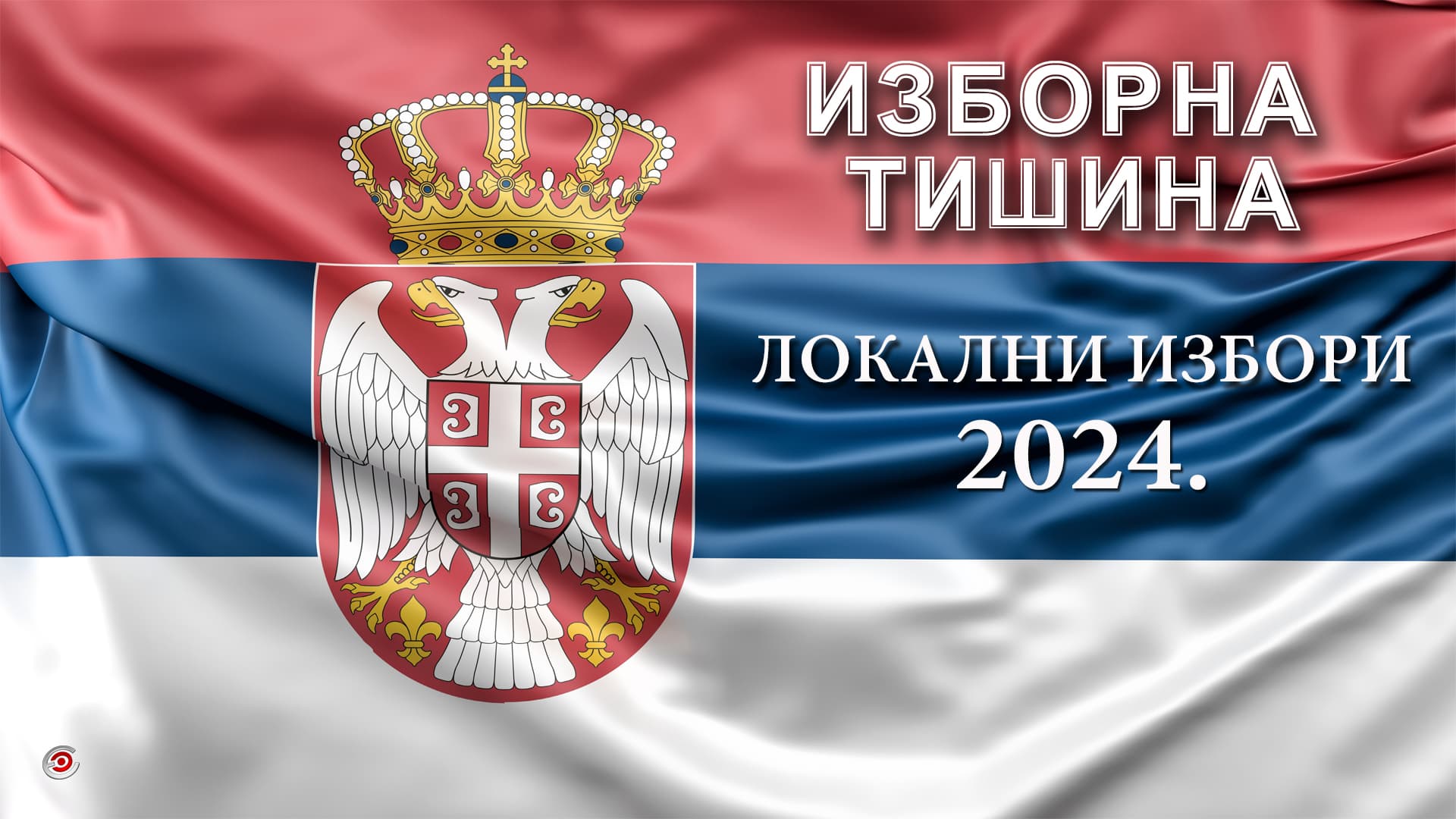 Počela izborna tišina