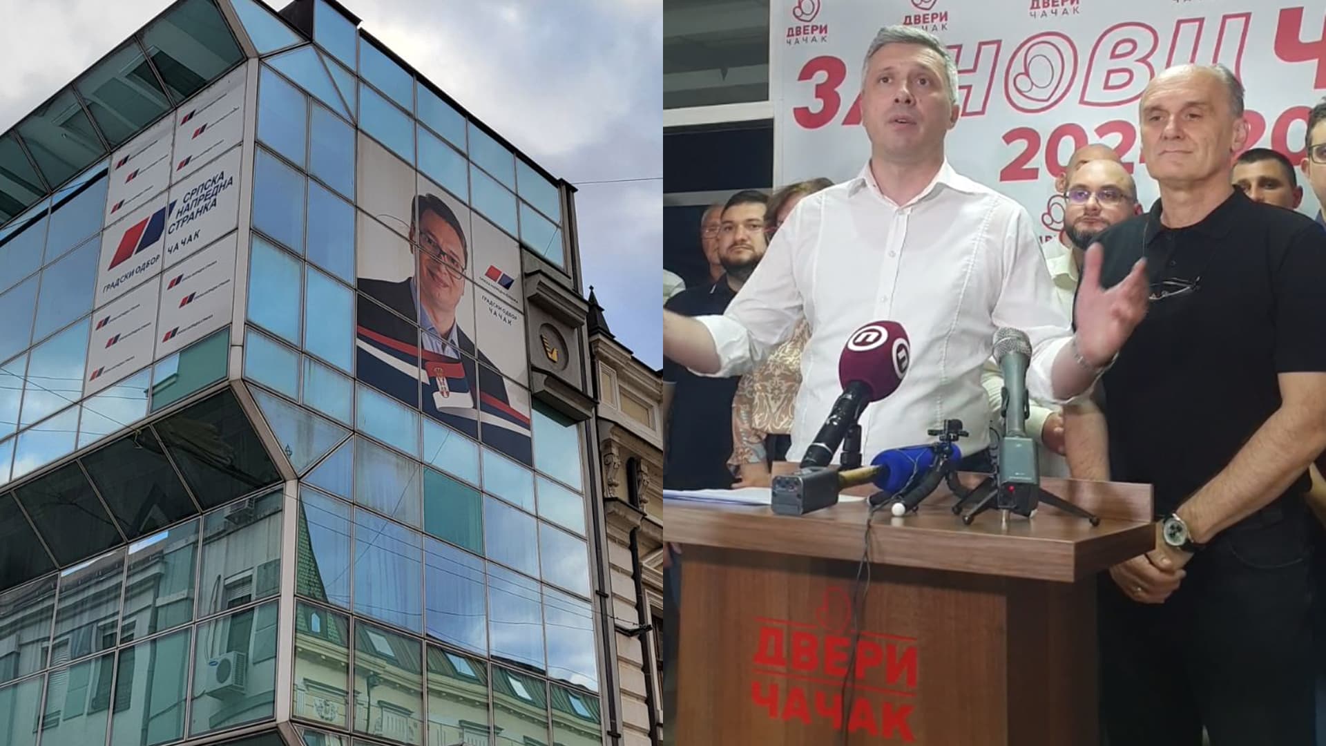 SNS proglasila pobedu u Čačku, Dveri tvrde - naprednjaci nemaju većinu (VIDEO)