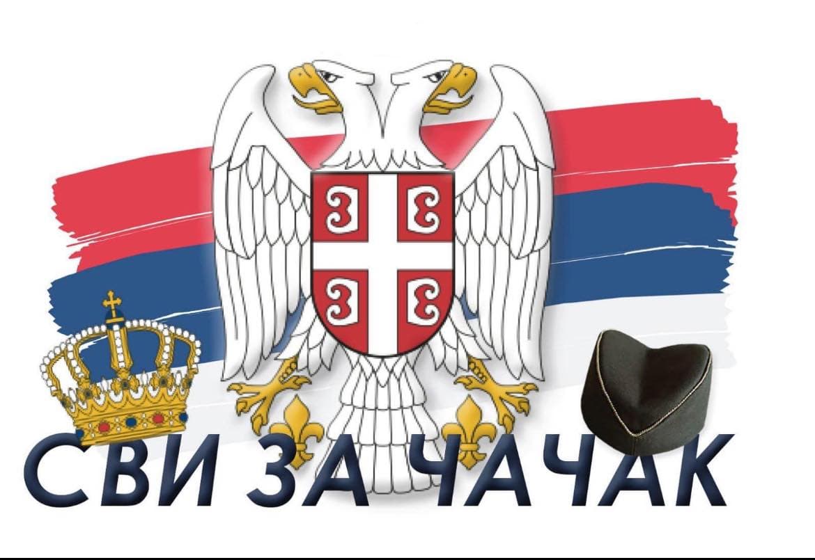 Koalicija "Svi za Čačak": Pozivamo građane da nam pomognu da svi zajedno sačuvamo izbornu volju i duh slobode Čačka