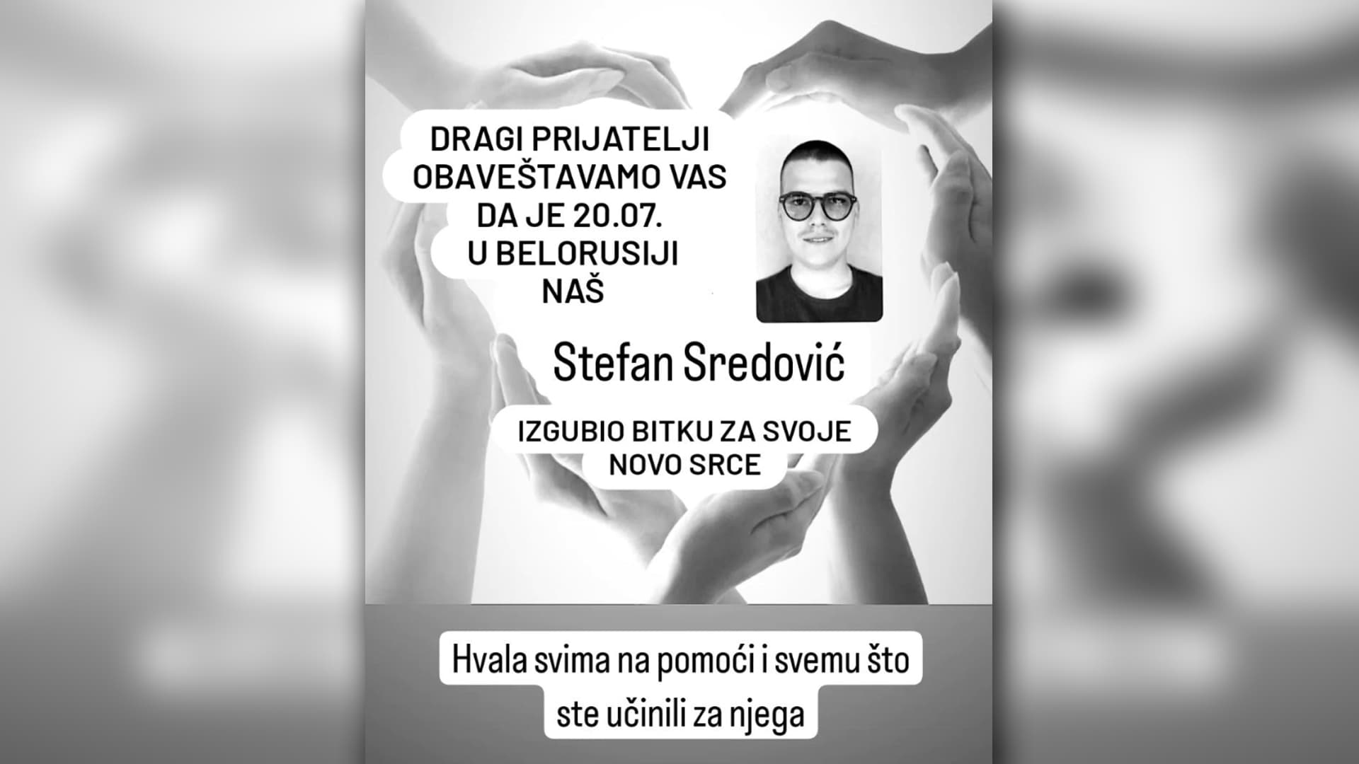 Preminuo Stefan iz Čačka koji se borio da dobije novo srce