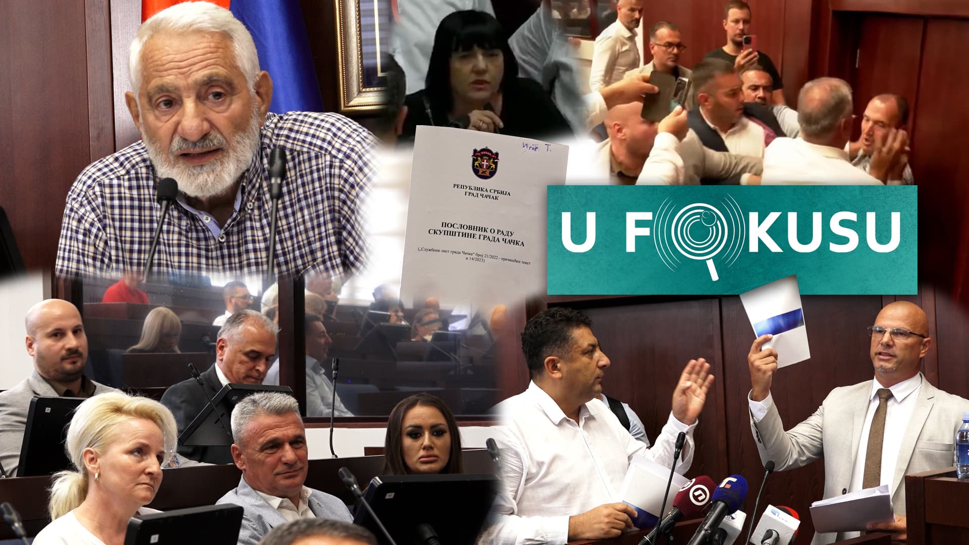 U FOKUSU: Čini ti se grmi, čini ti se seva (VIDEO)