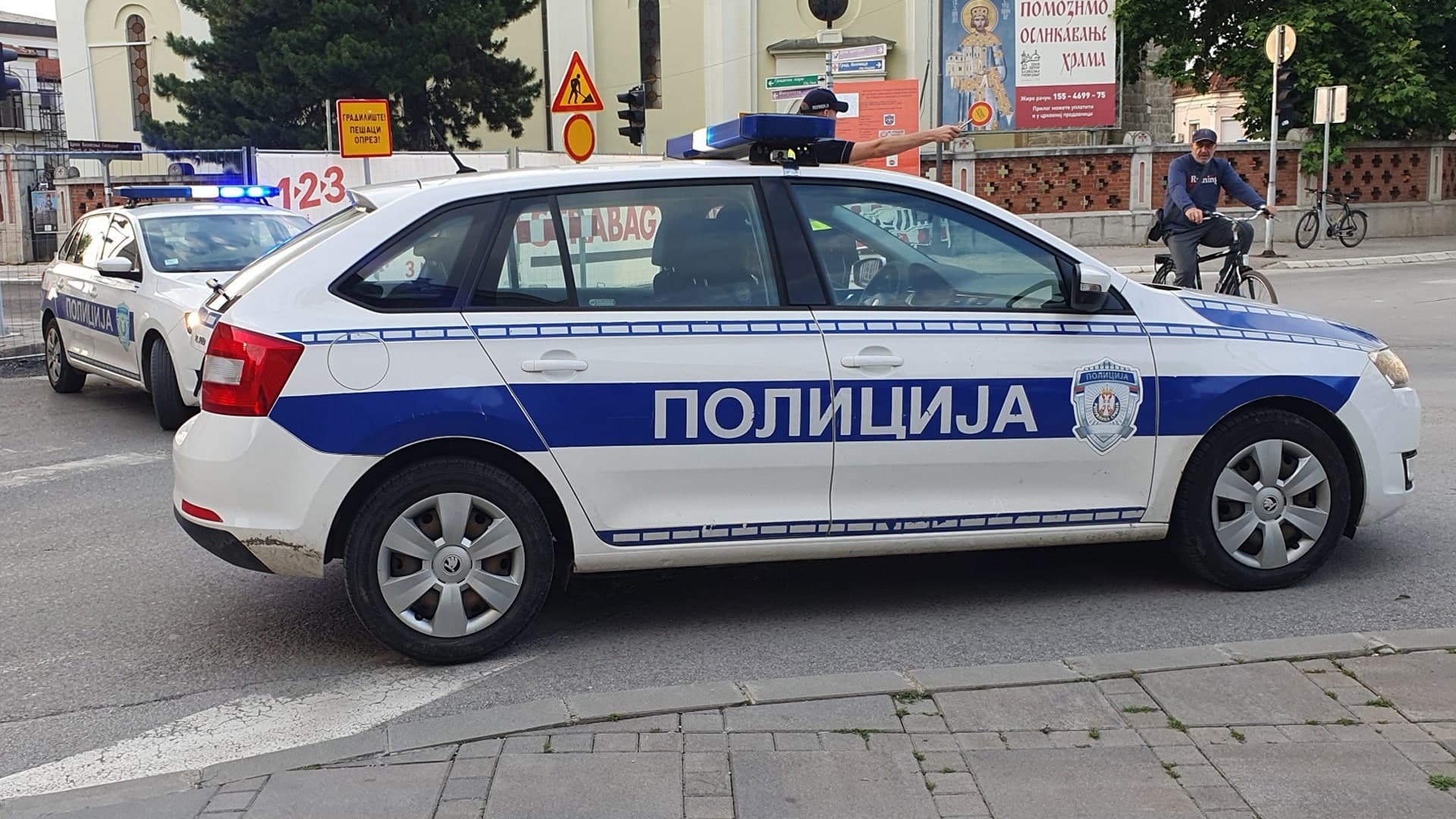 MUP: Policija zaustavila narodnog poslanika zbog grubih prekršaja u saobraćaju, on se pozvao na imunitet