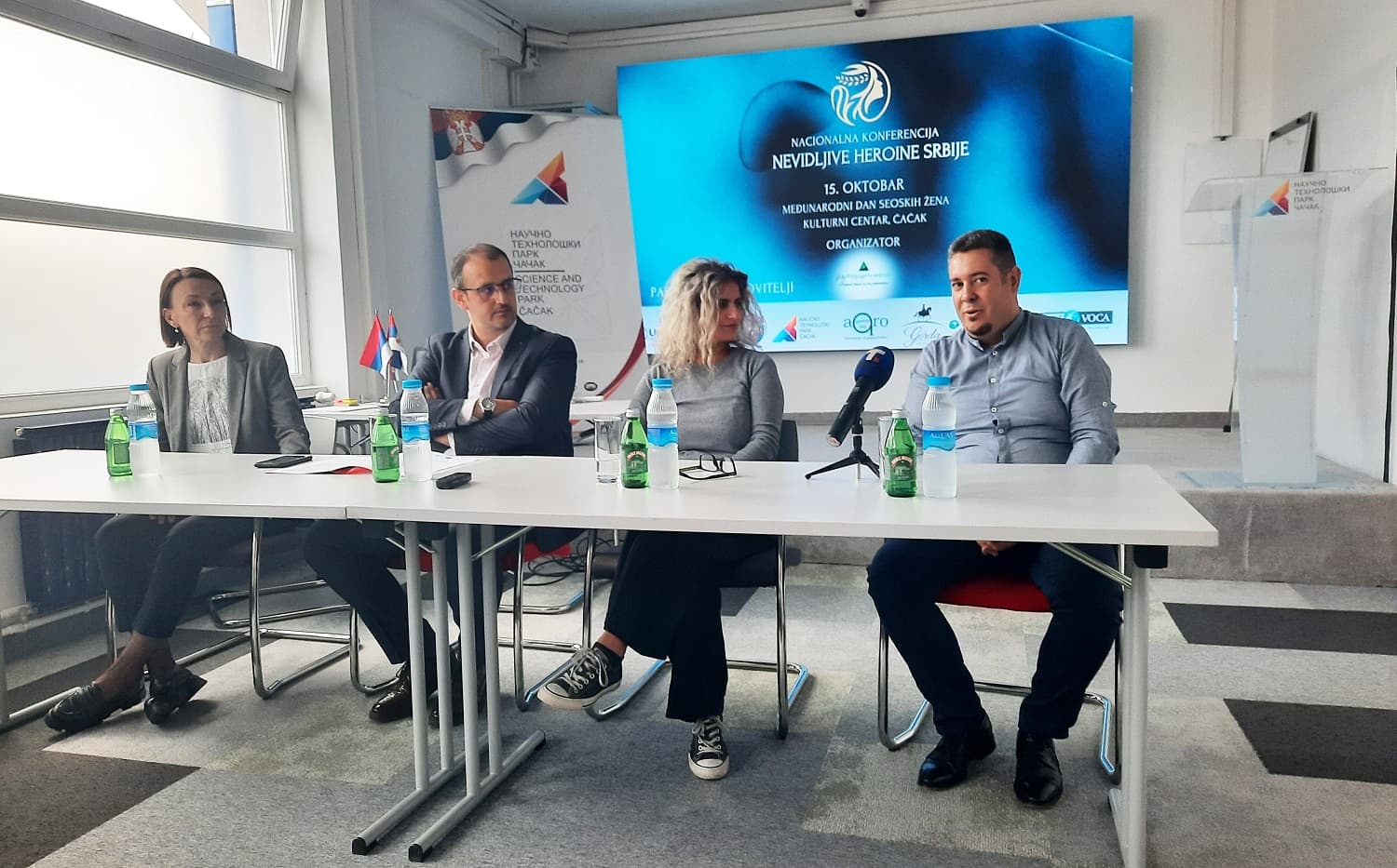 Unija Čačak 2000: Nove inicijative za jačanje lokalne privrede