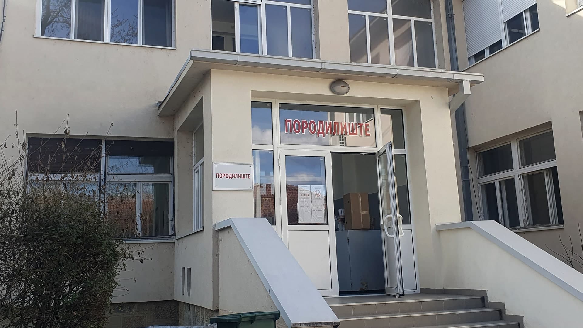 U čačanskom Porodilištu umrla beba, porodica krivi lekare, naložena unutrašnja kontrola u Opštoj bolnici
