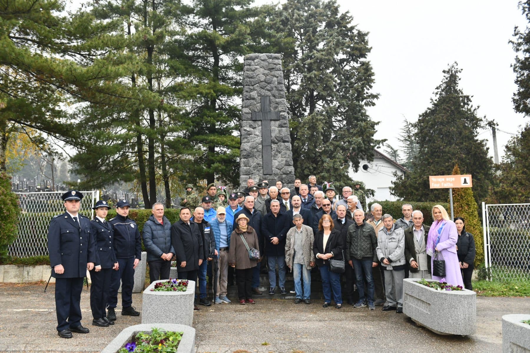 U Čačku obeležen Dan primirja u Prvom svetskom ratu