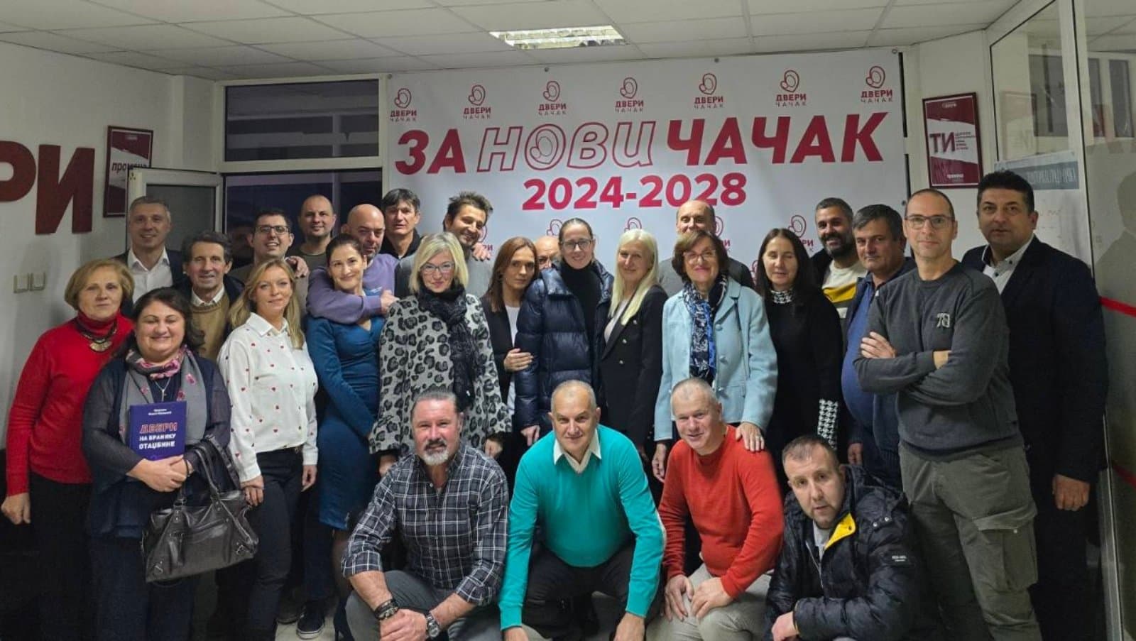 25 godina Dveri obeleženo i u Čačku - Vladimir Dimitrijević dobitnik "Povelje slobode"